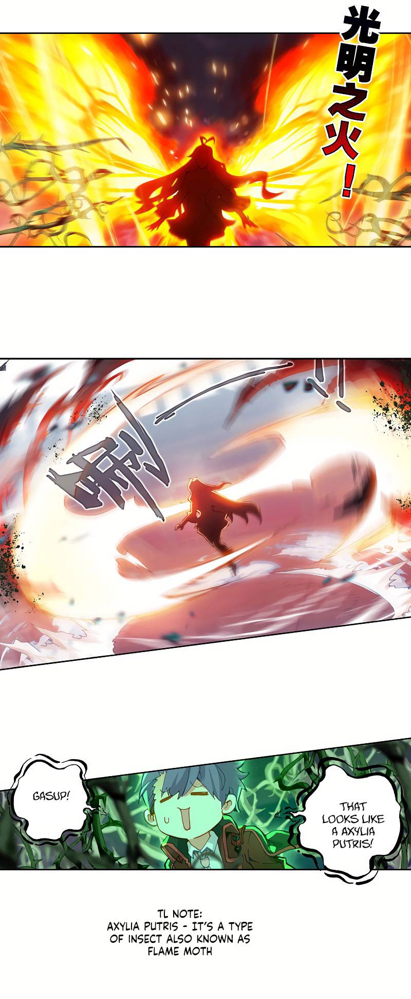 Page 12 of Chapter 272