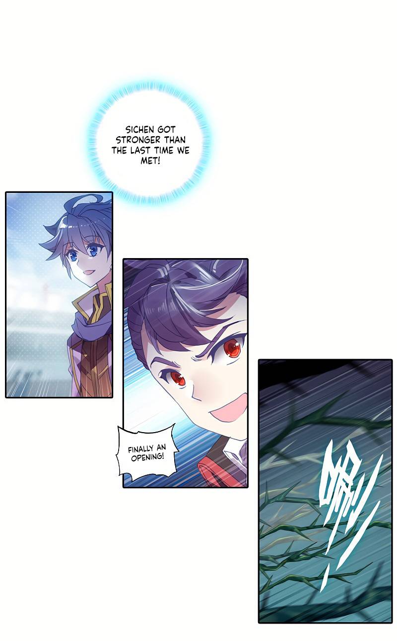 Page 5 of Chapter 273