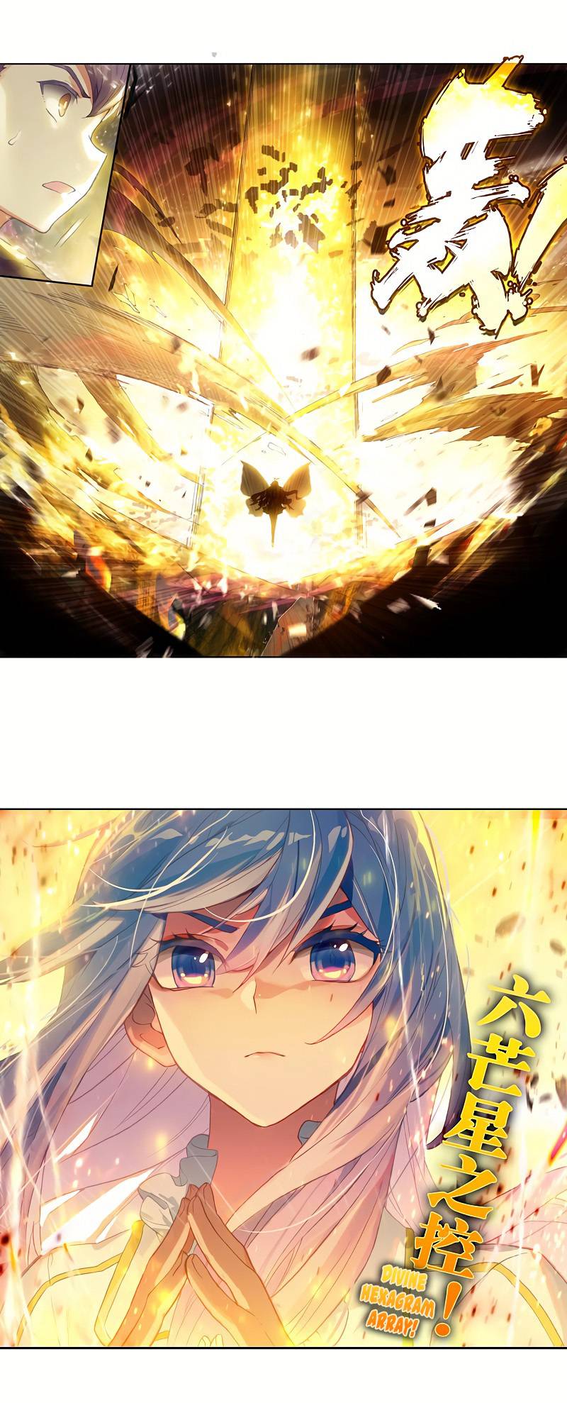 Page 8 of Chapter 273