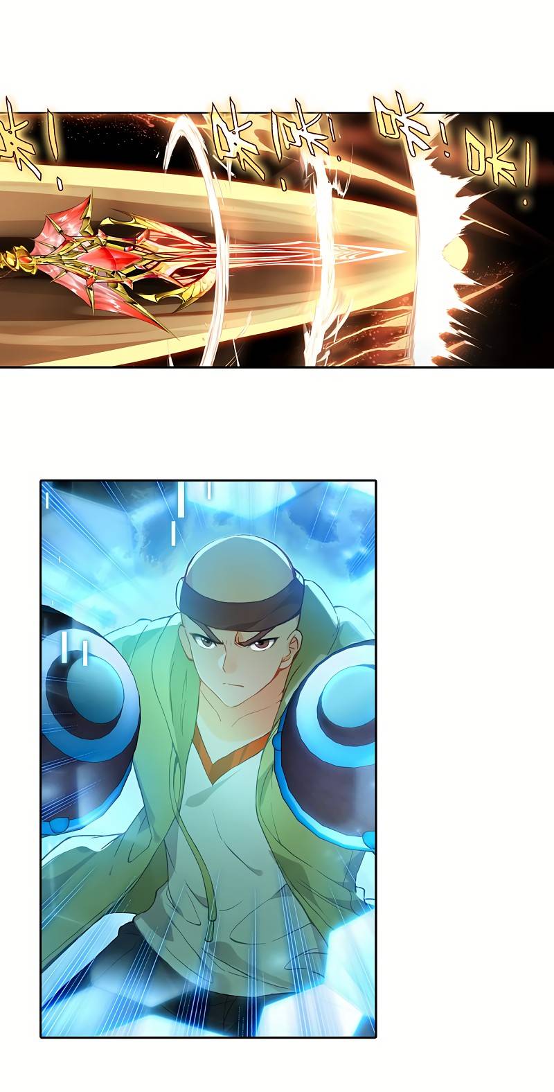 Page 9 of Chapter 274
