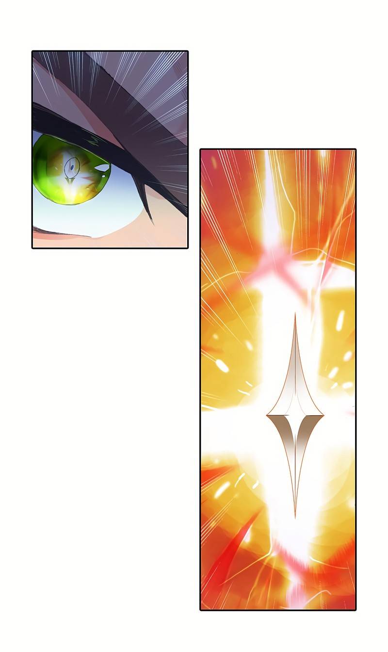 Page 11 of Chapter 274