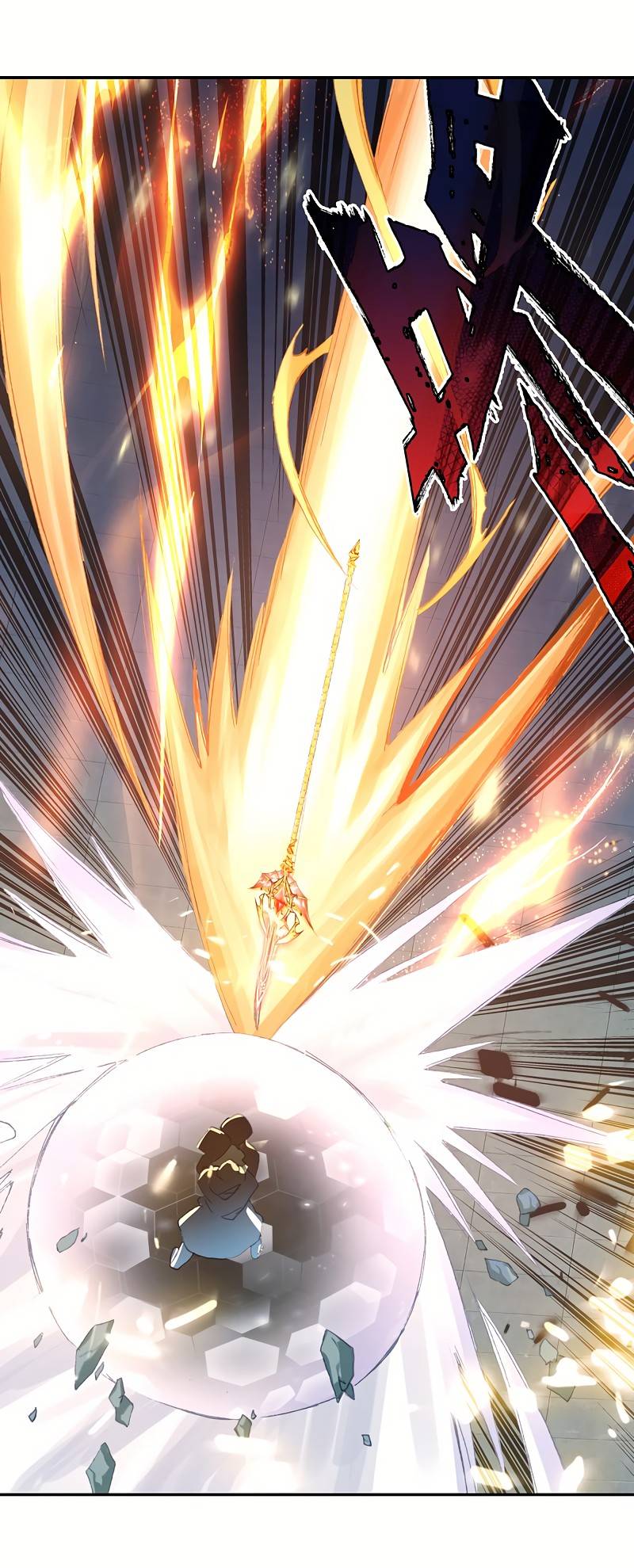 Page 12 of Chapter 274