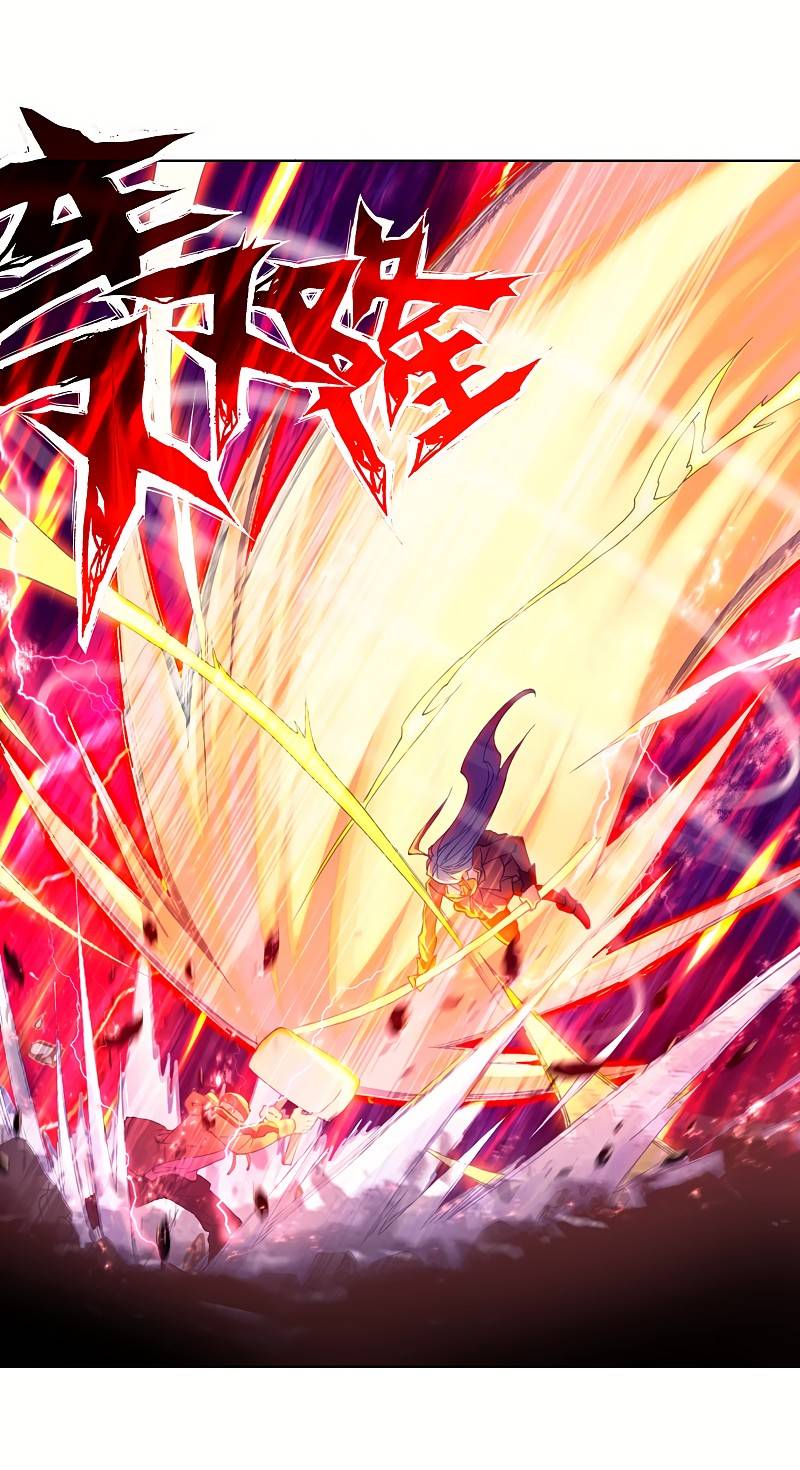 Page 6 of Chapter 275