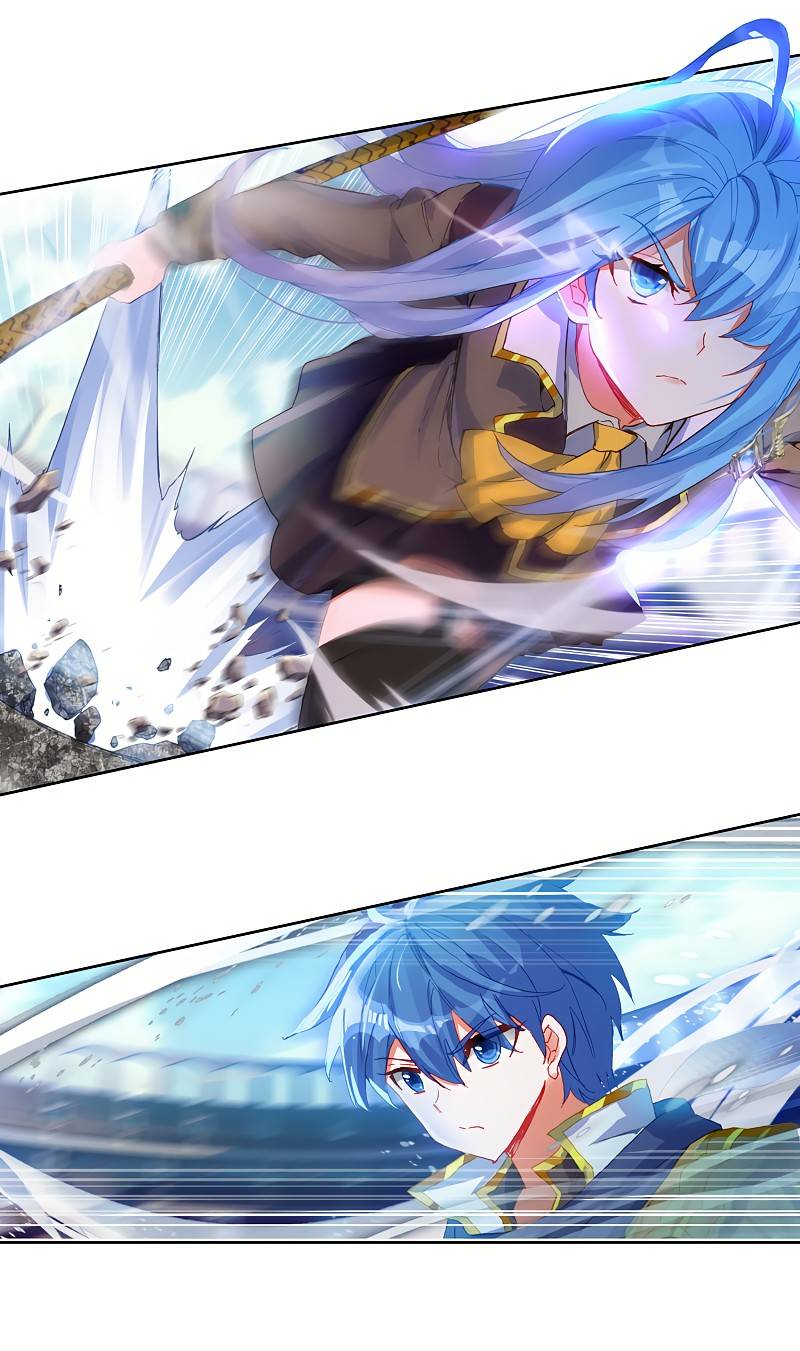 Page 5 of Chapter 276