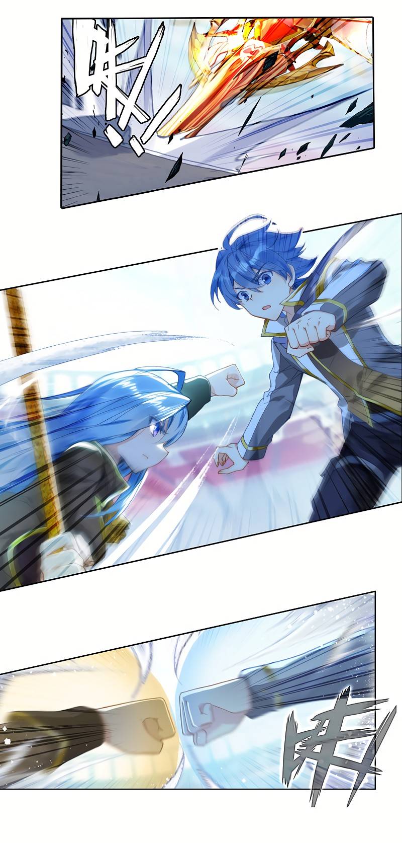 Page 9 of Chapter 276