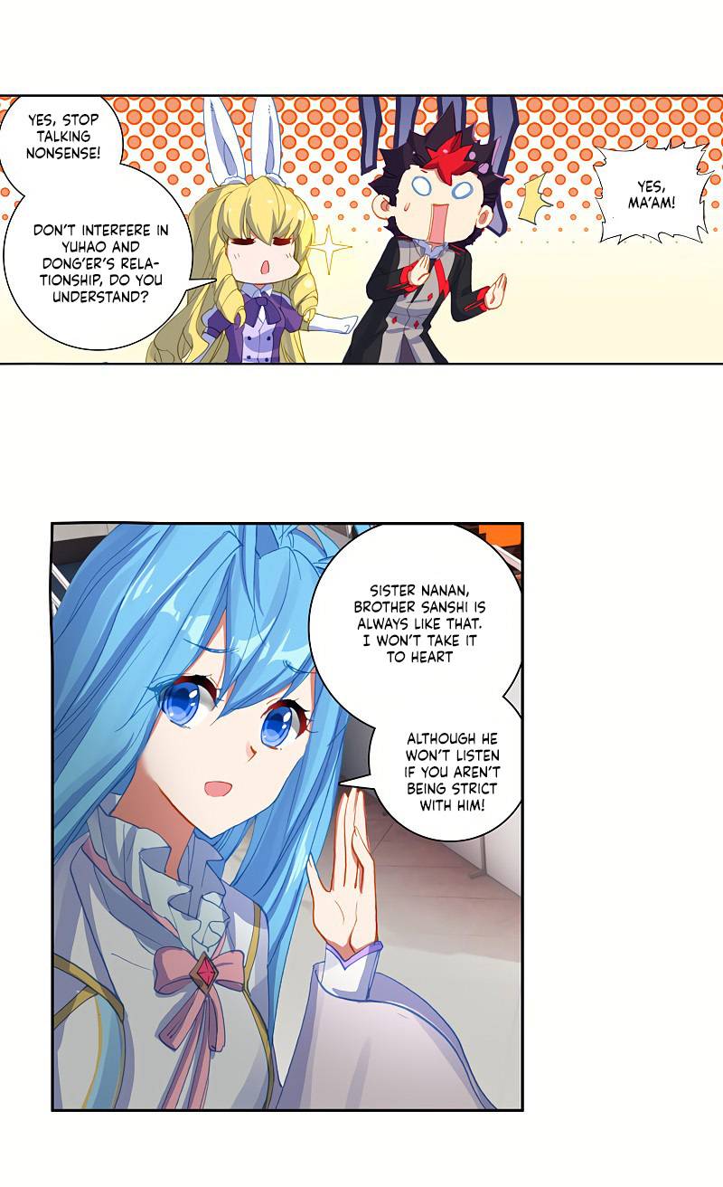 Page 5 of Chapter 277