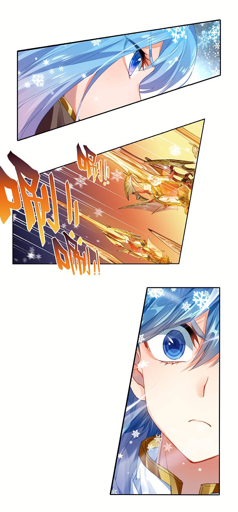 Page 10 of Chapter 277