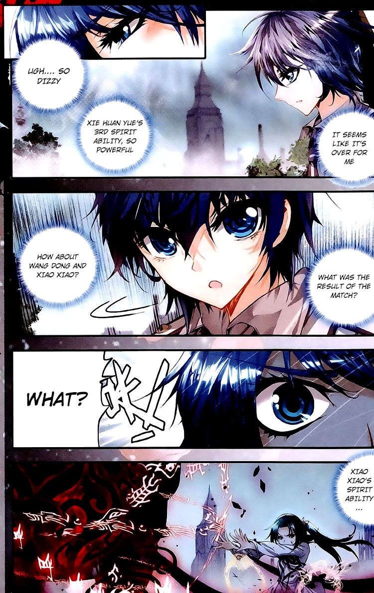 Page 3 of Chapter 28