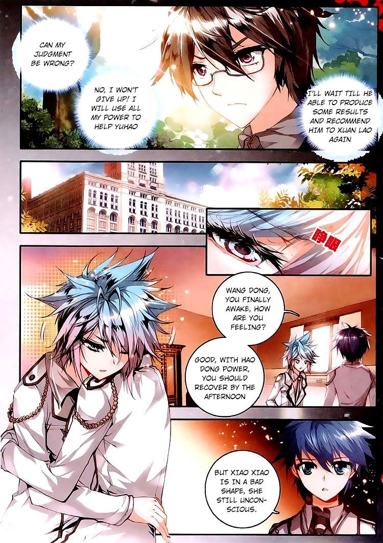 Page 16 of Chapter 28