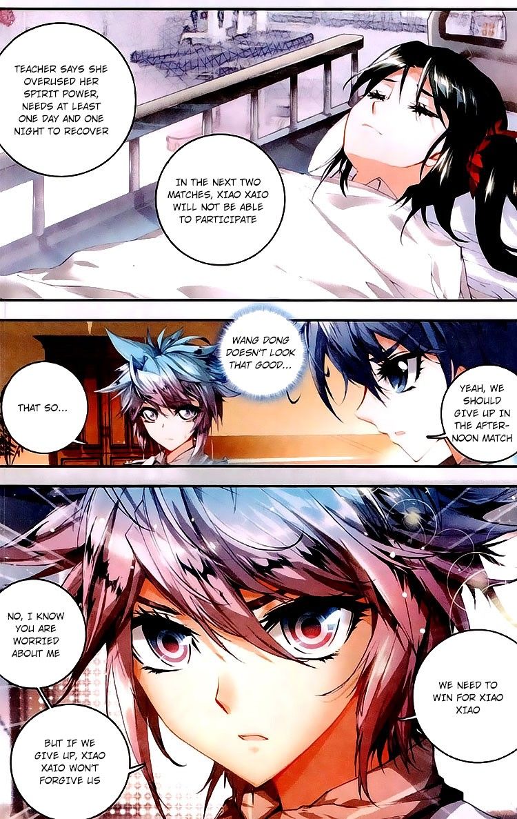 Page 17 of Chapter 28
