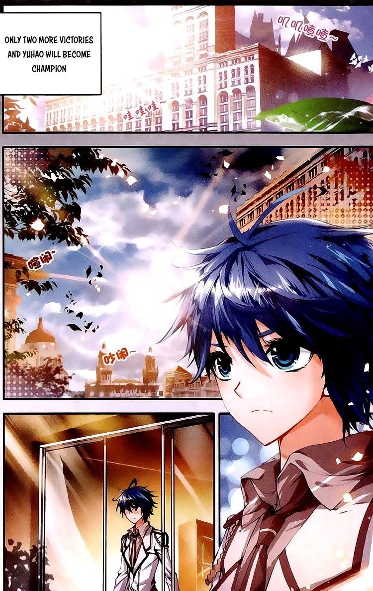 Page 20 of Chapter 28