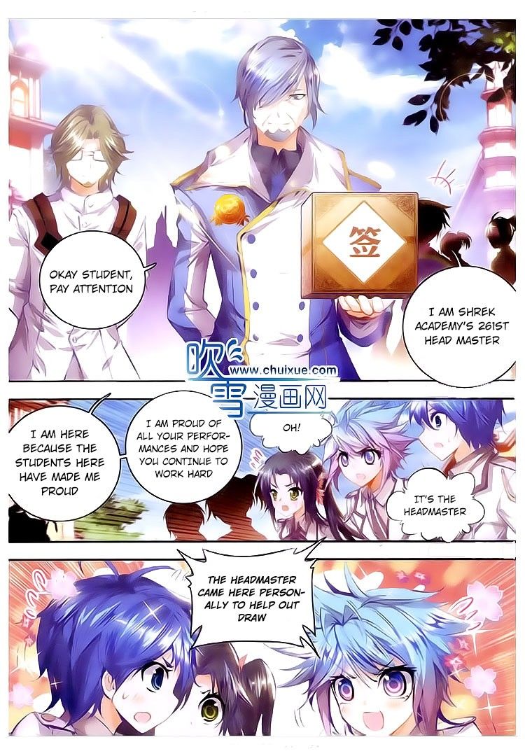Page 24 of Chapter 28