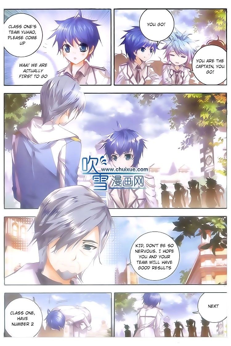 Page 25 of Chapter 28