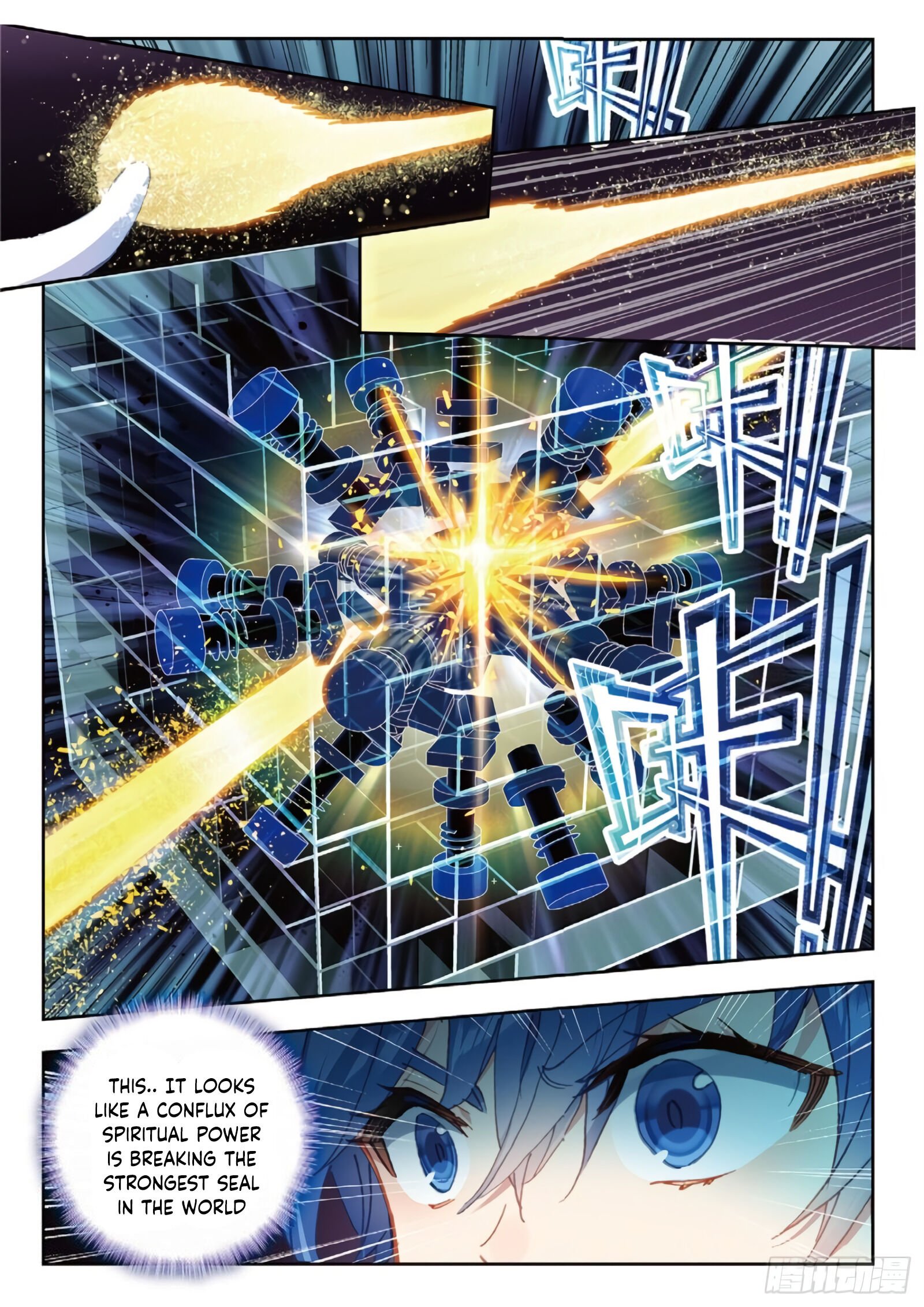 Page 5 of Chapter 282