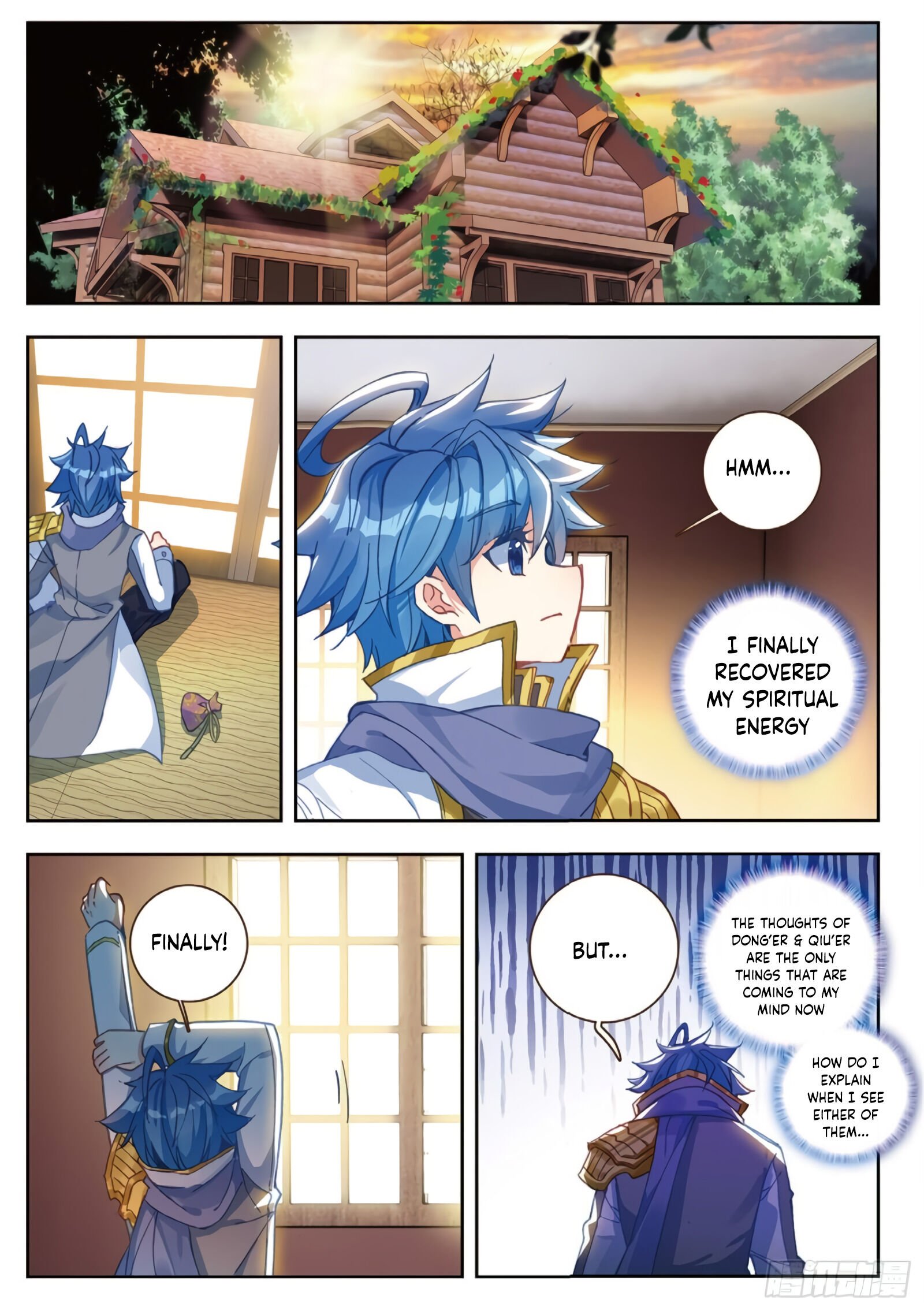 Page 7 of Chapter 282