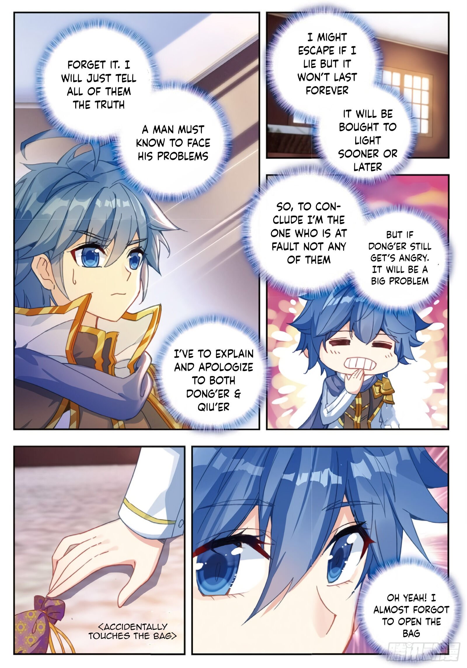 Page 8 of Chapter 282