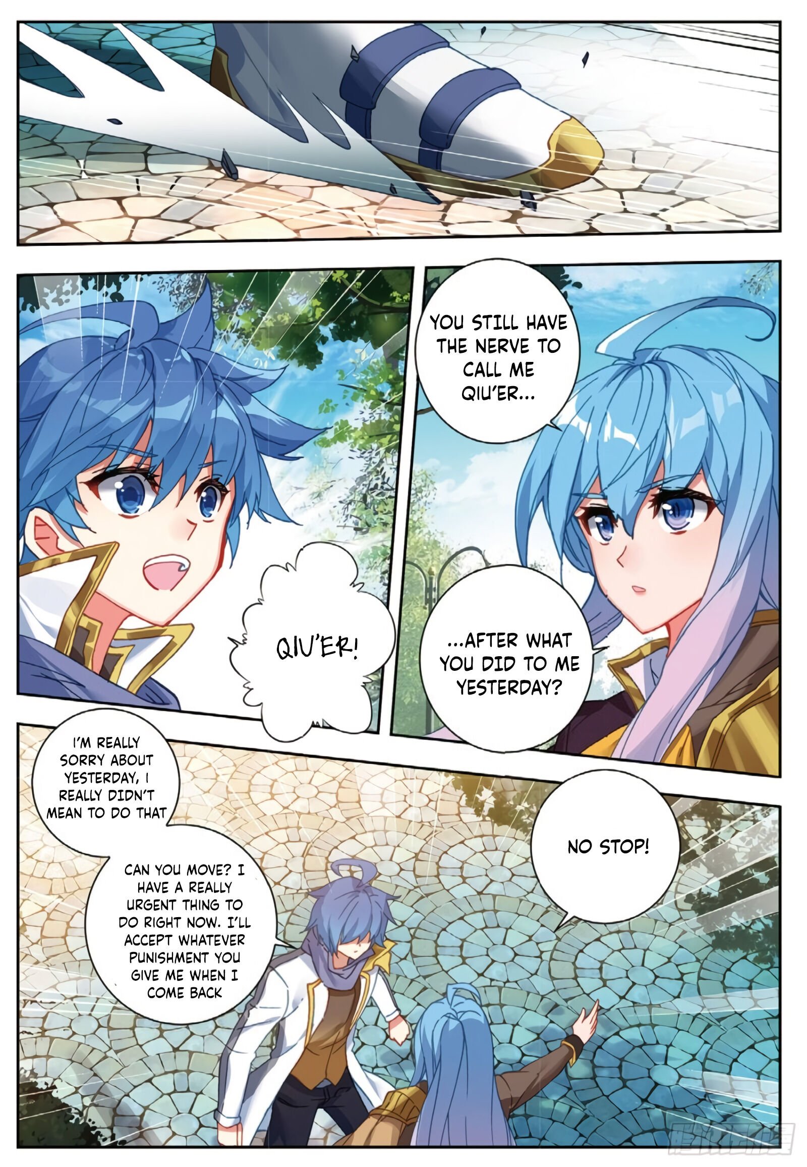 Page 5 of Chapter 284