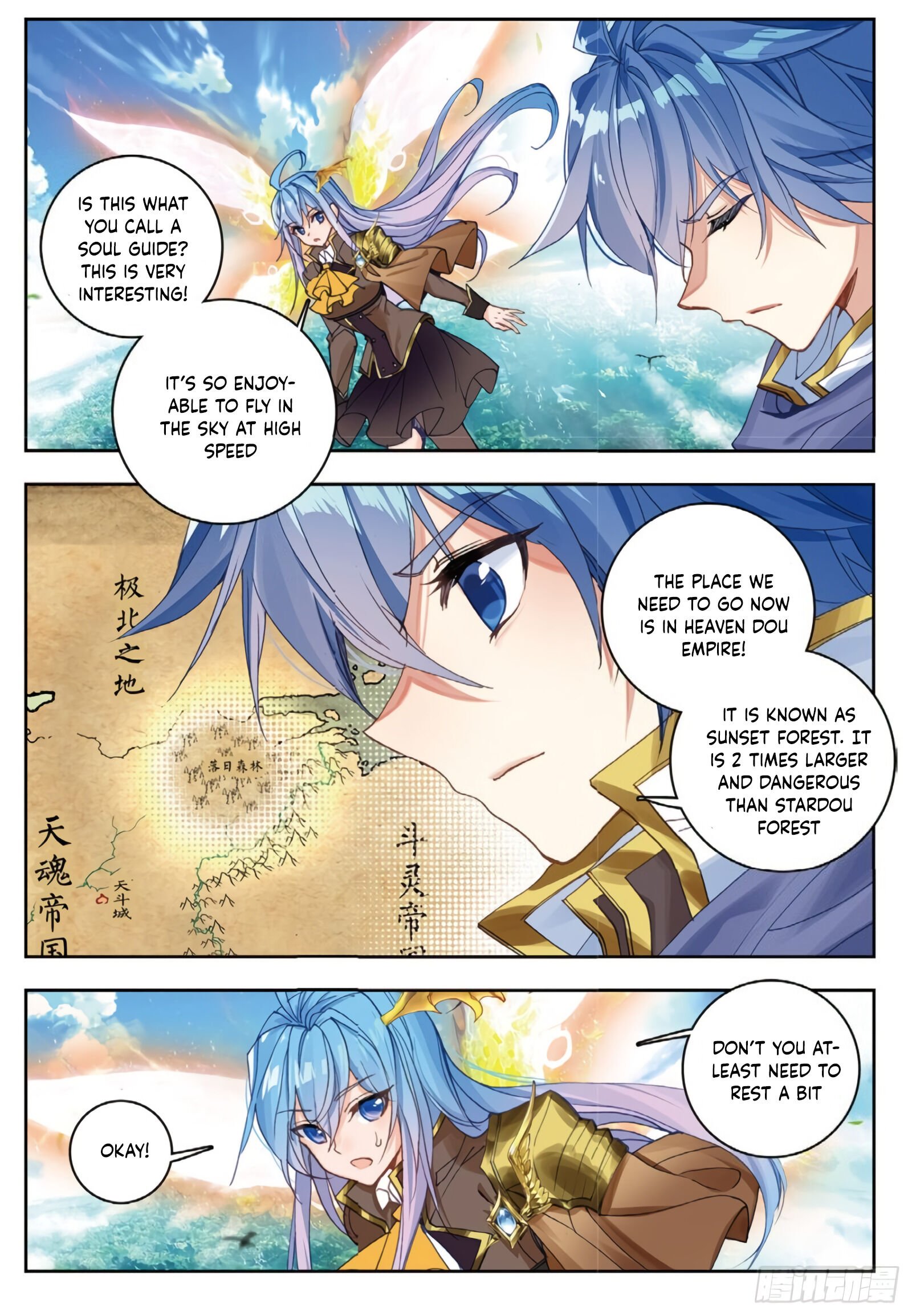 Page 11 of Chapter 284