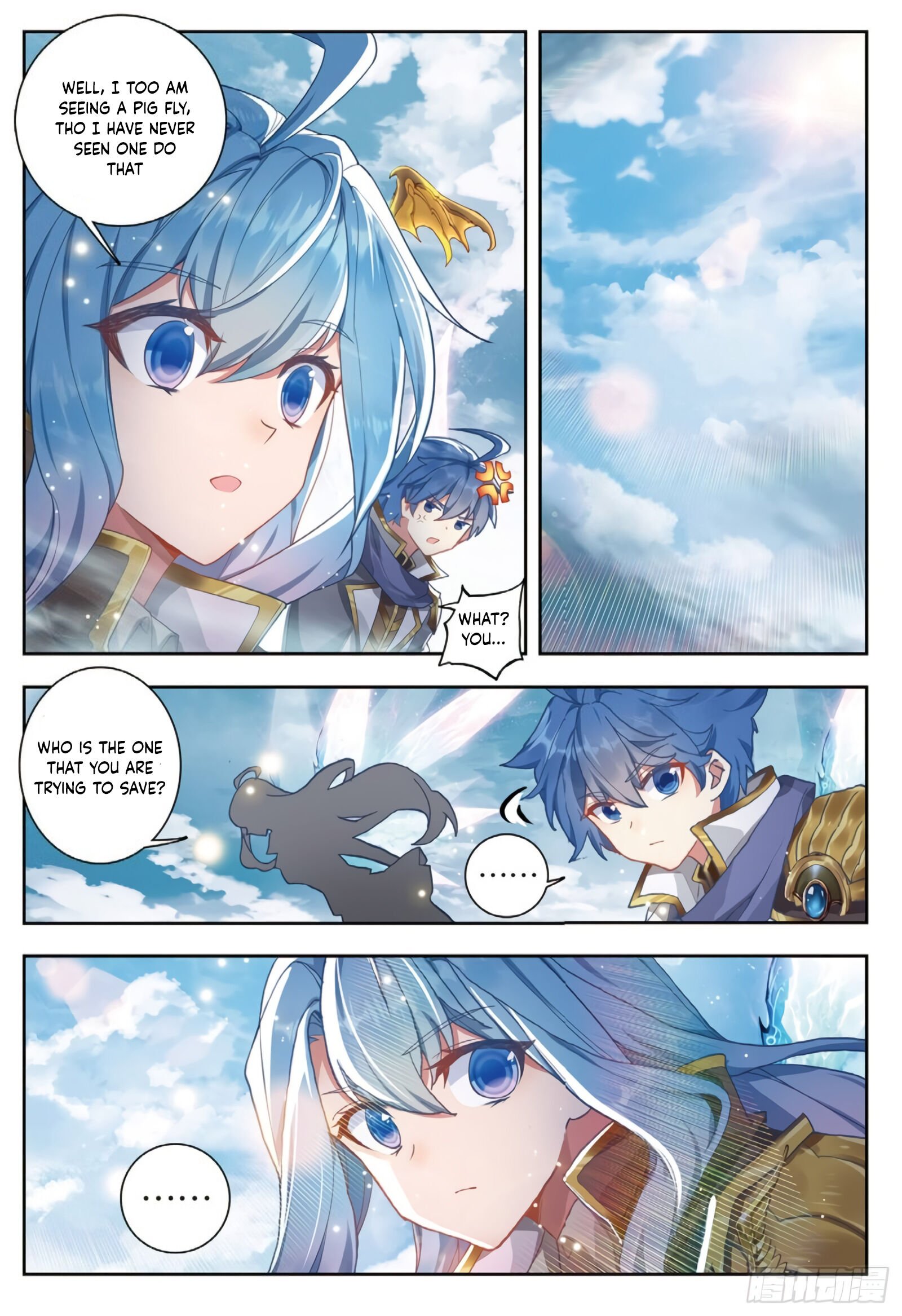 Page 13 of Chapter 284