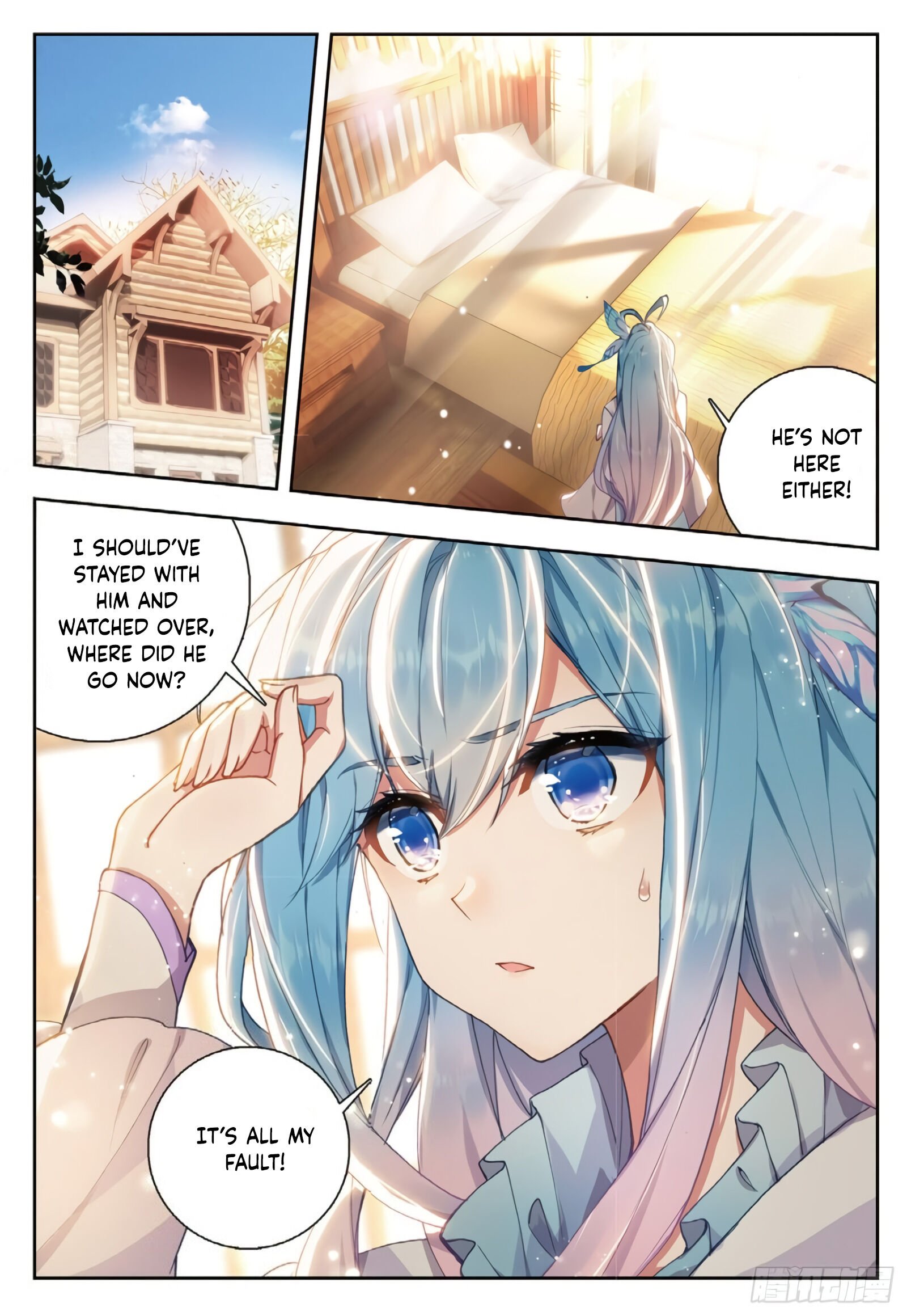 Page 15 of Chapter 284
