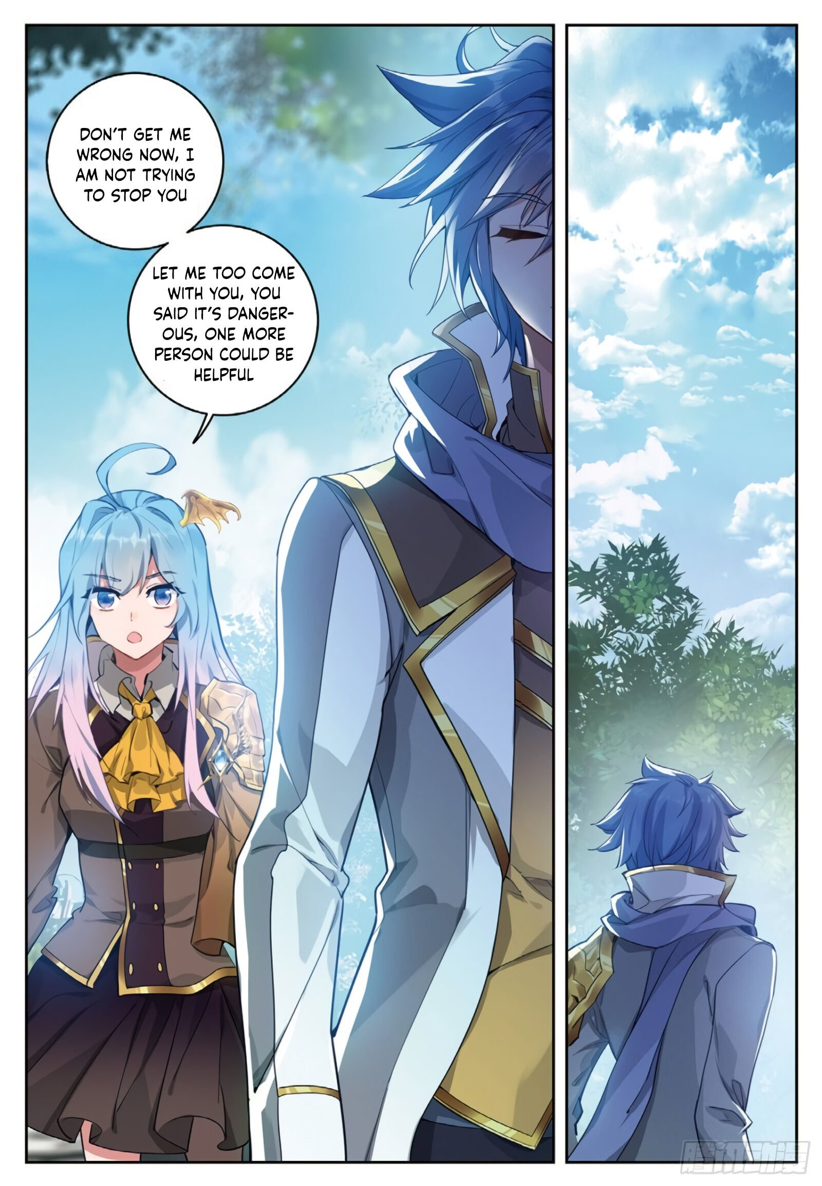 Page 16 of Chapter 284