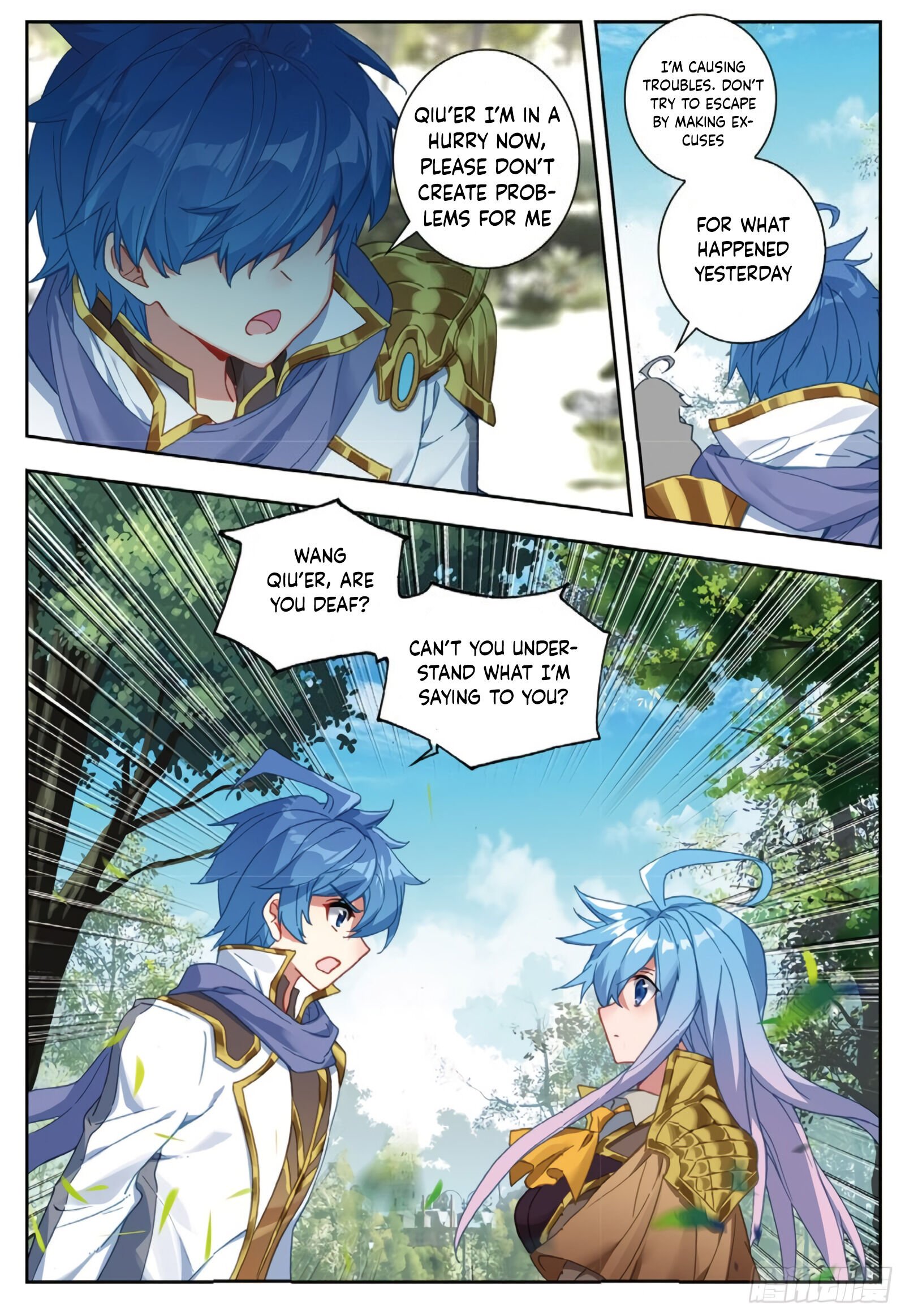 Page 6 of Chapter 285