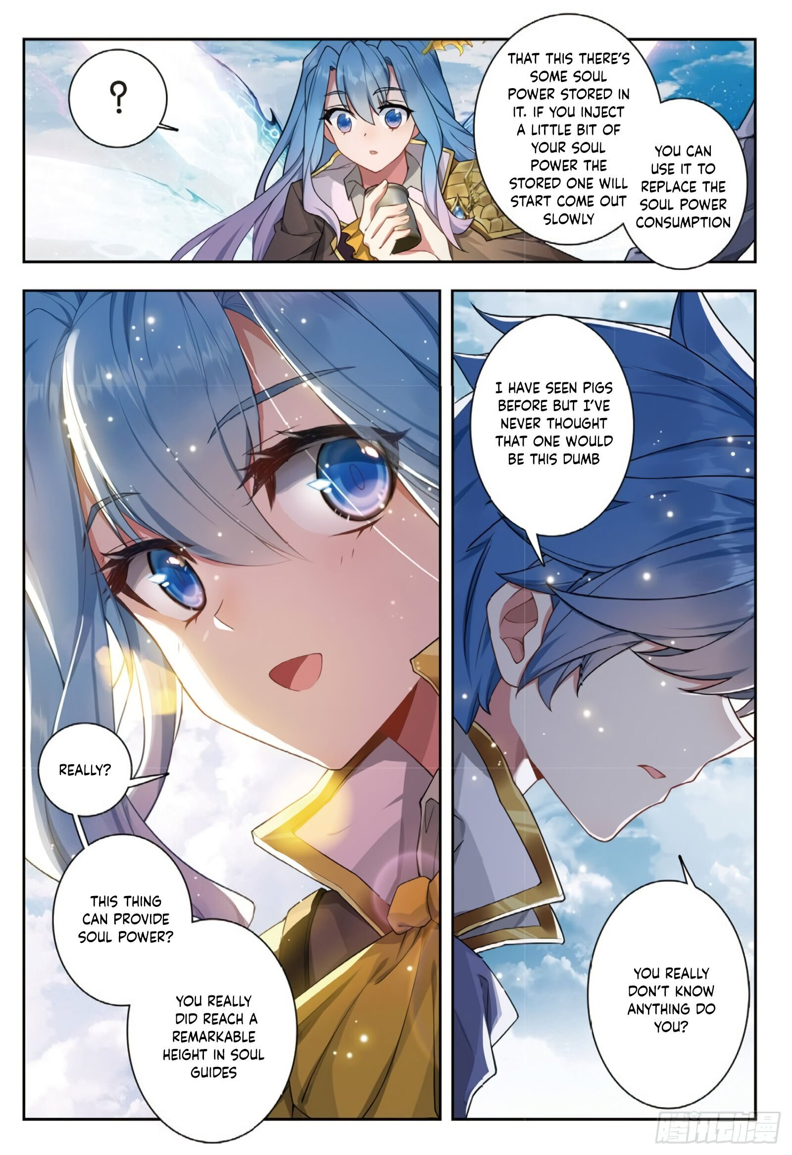 Page 16 of Chapter 285