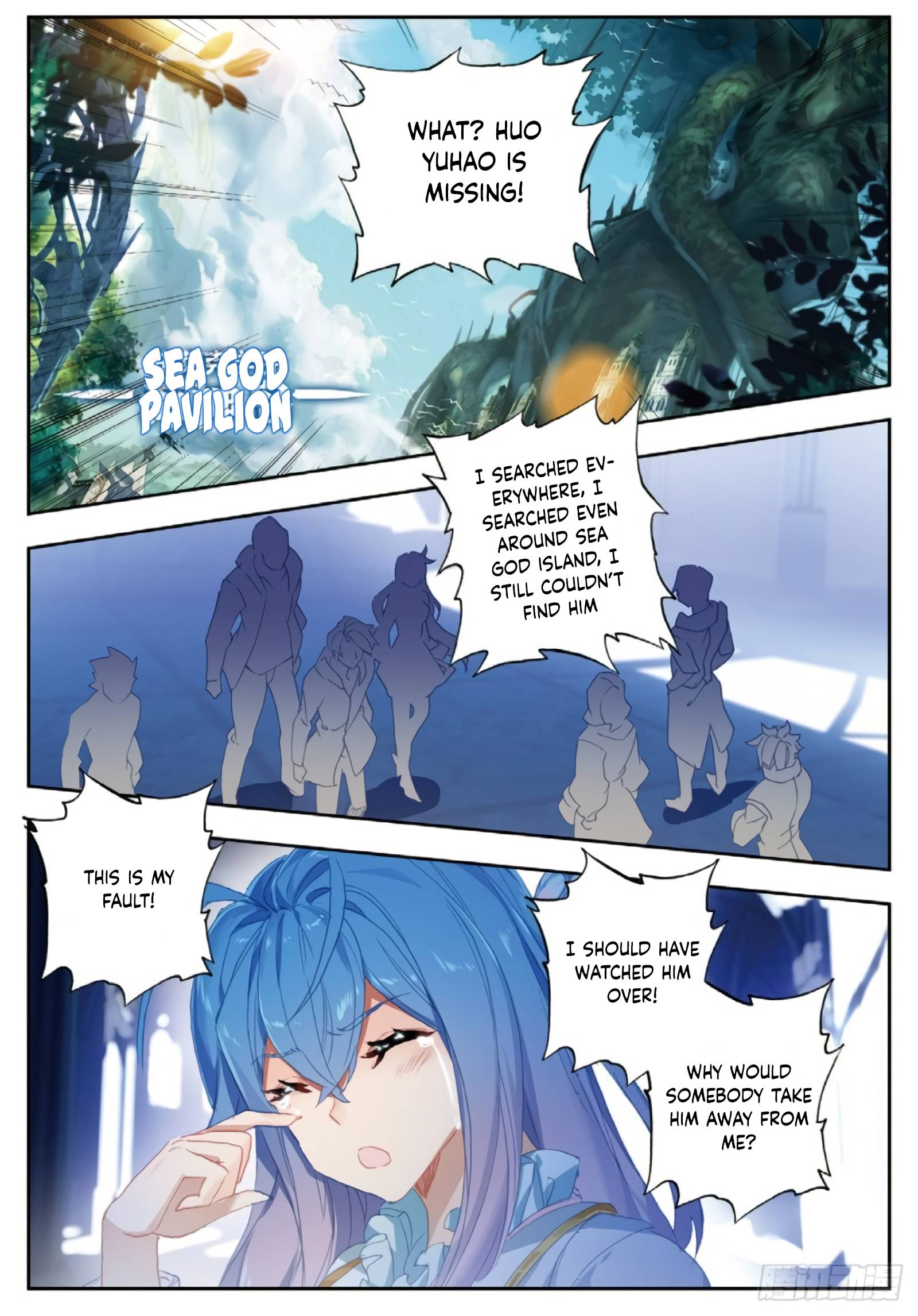 Page 4 of Chapter 286