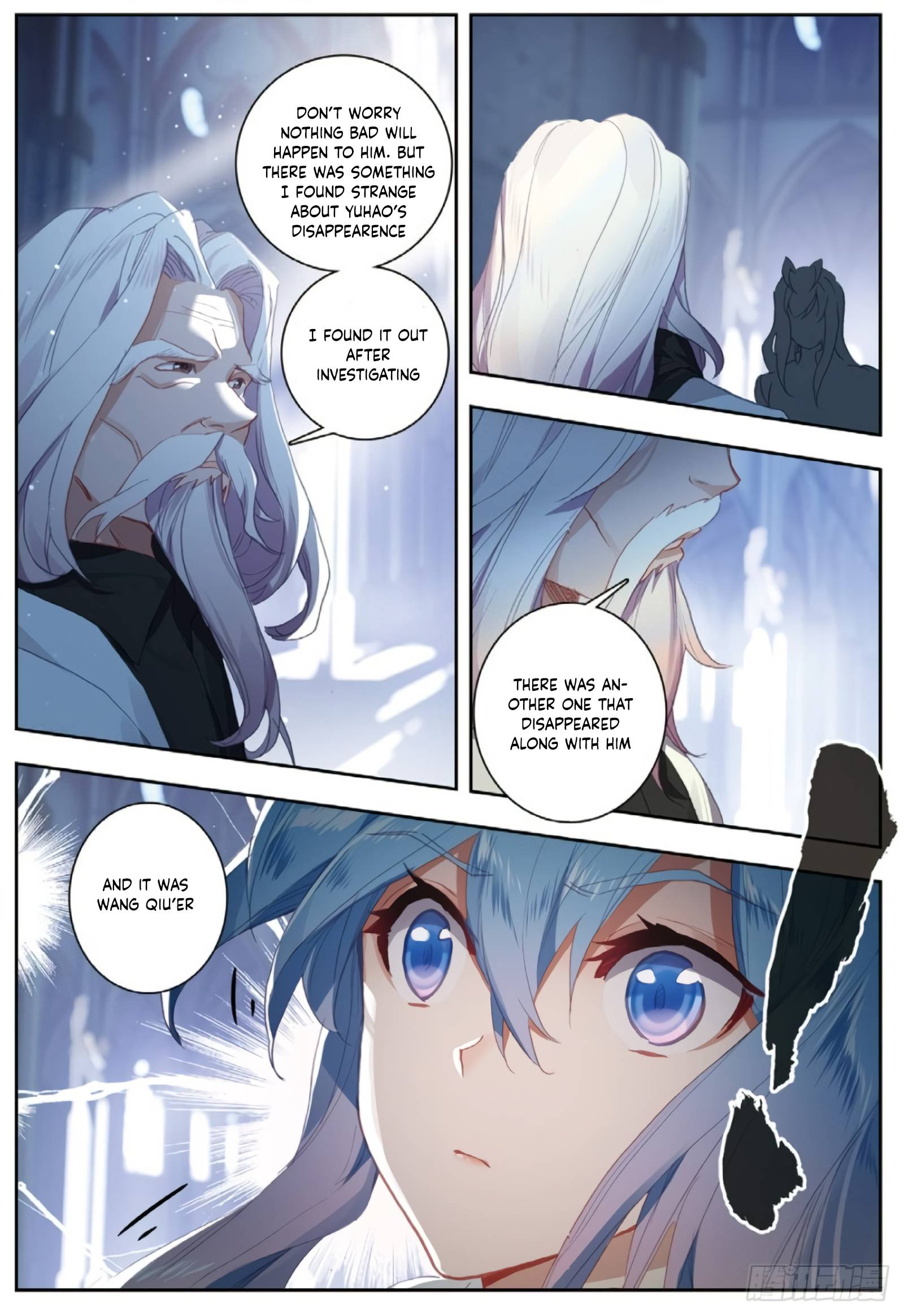 Page 5 of Chapter 286