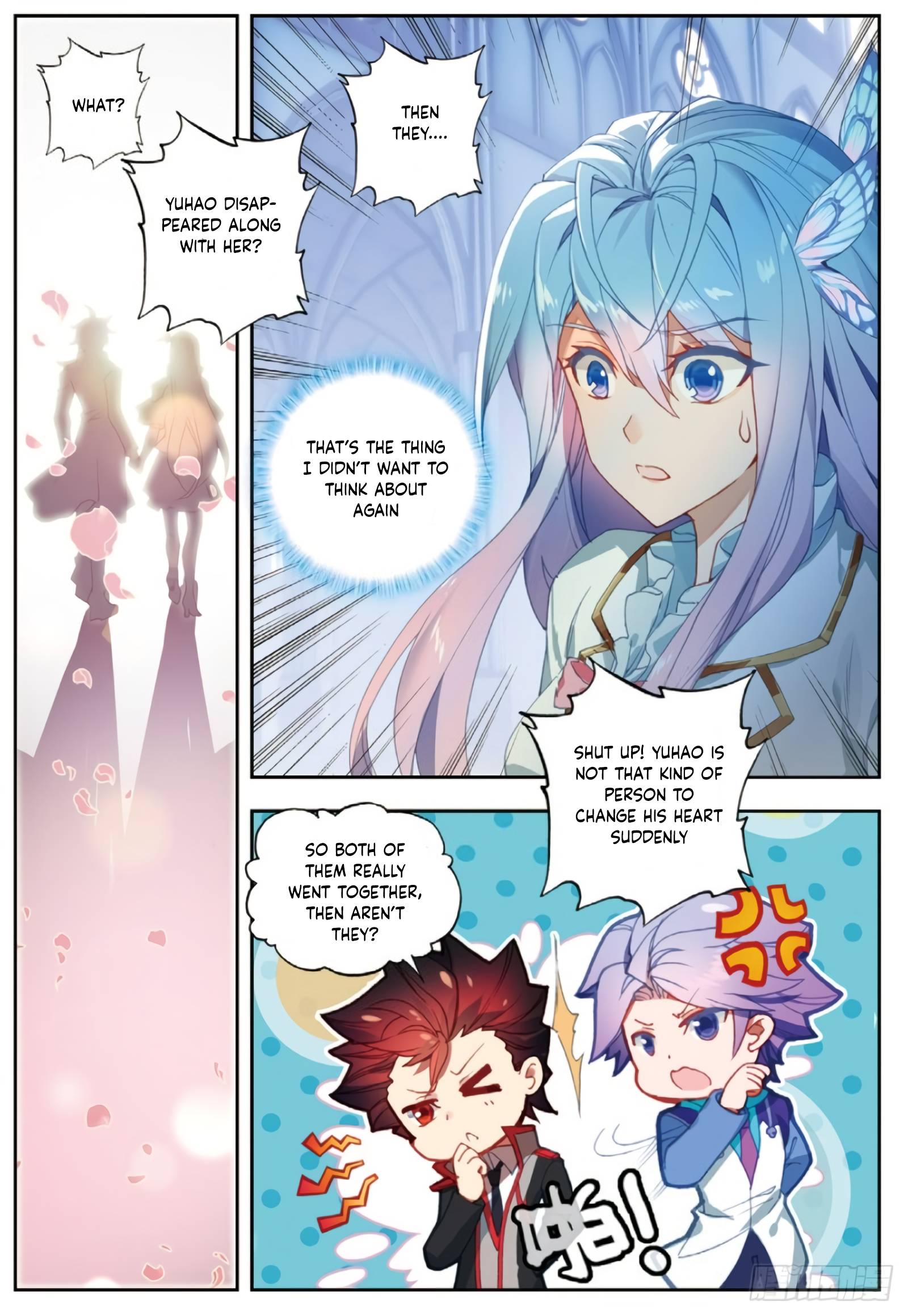 Page 6 of Chapter 286
