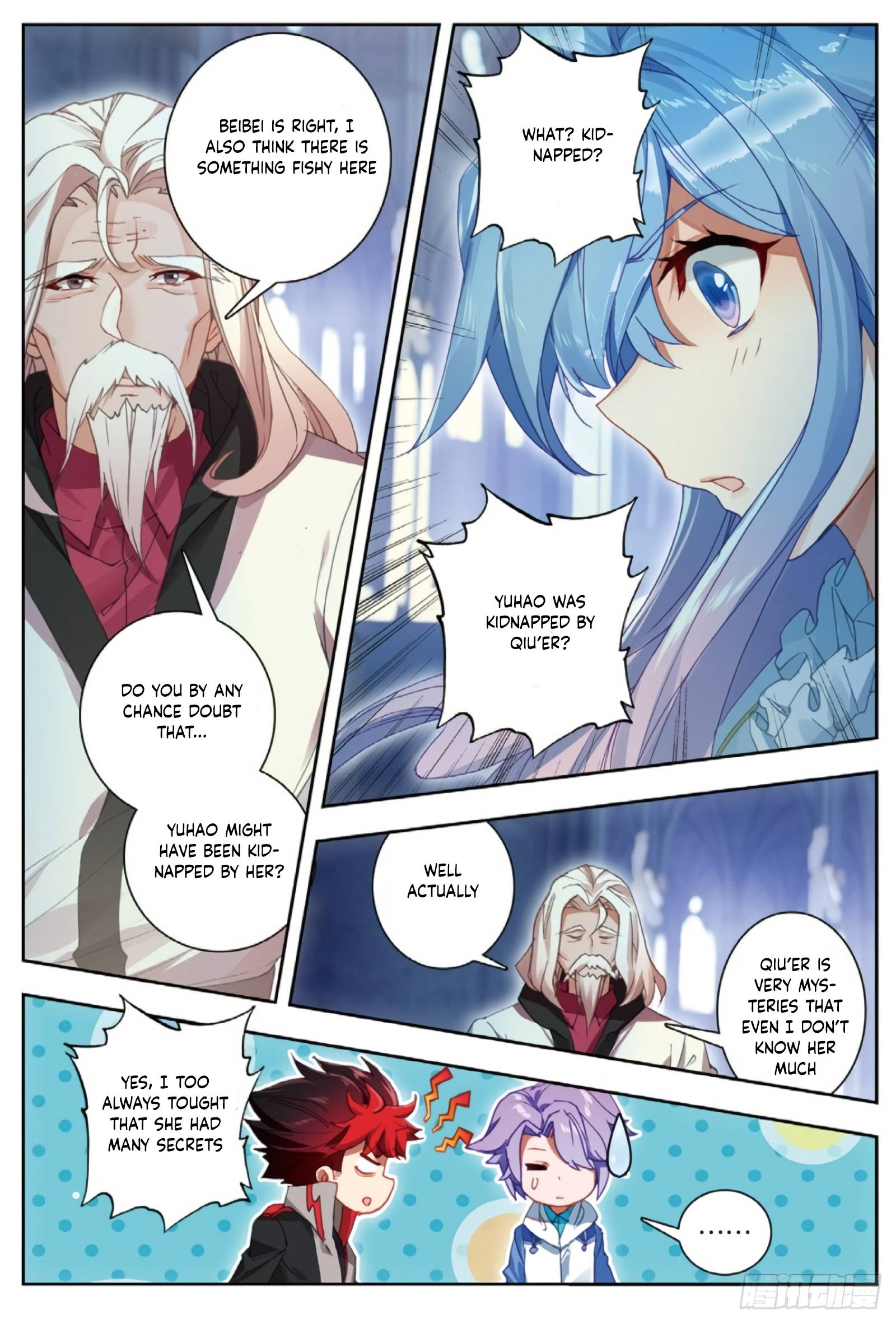 Page 7 of Chapter 286