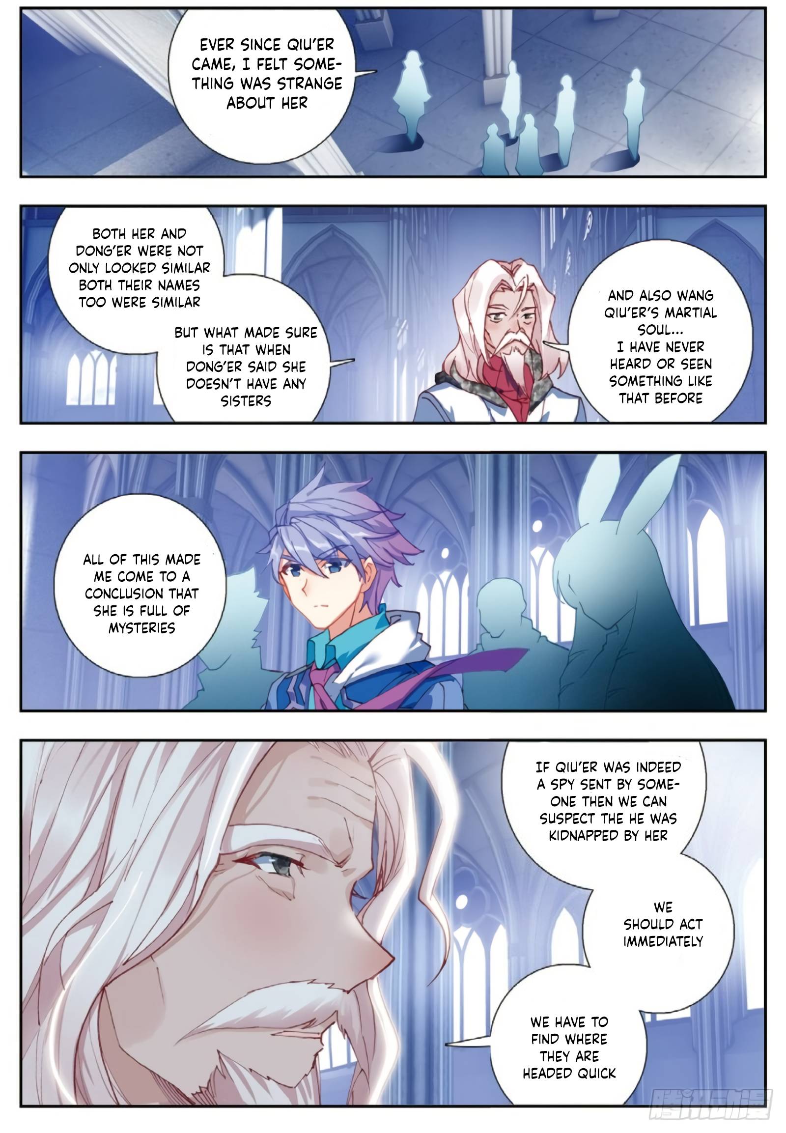 Page 7 of Chapter 287