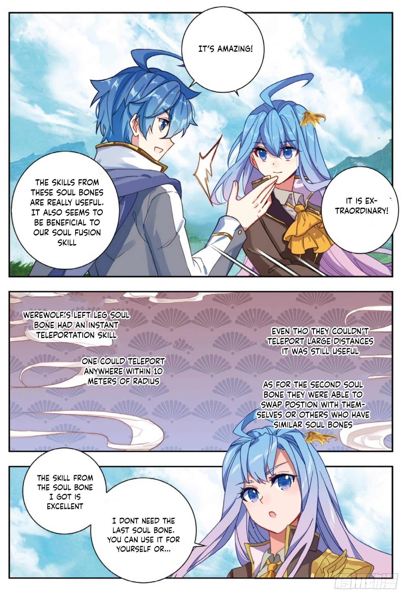 Page 10 of Chapter 287