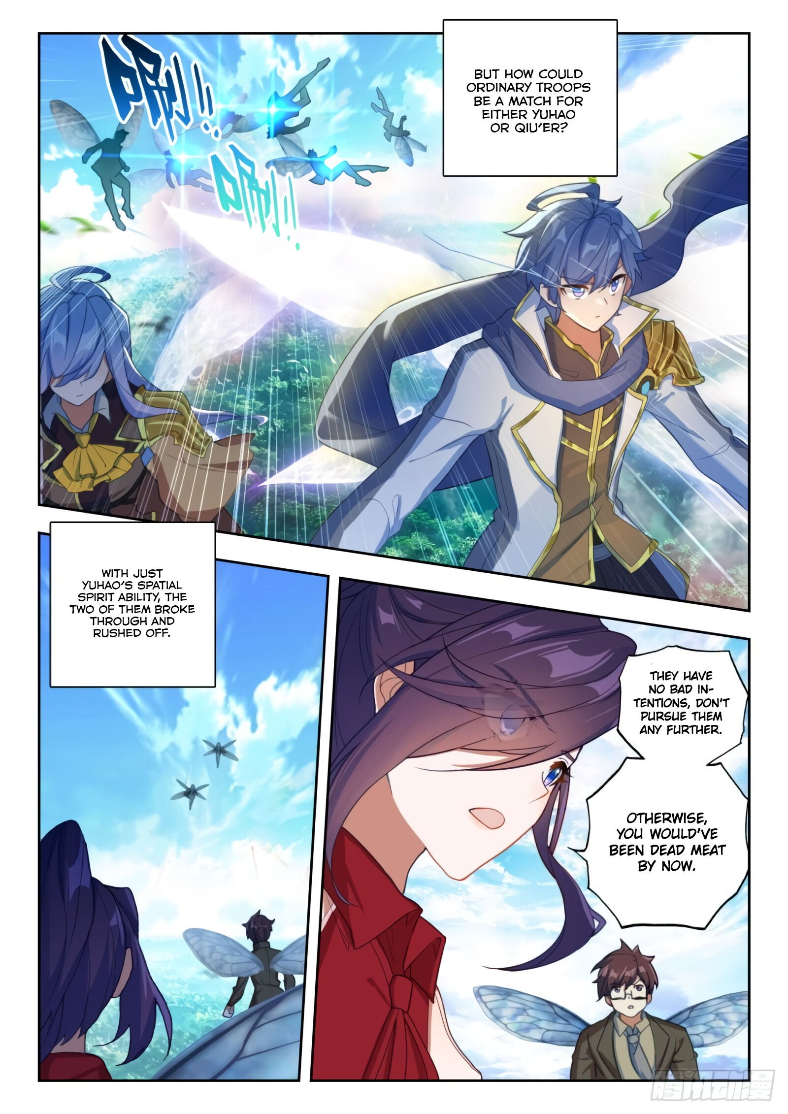Page 4 of Chapter 288