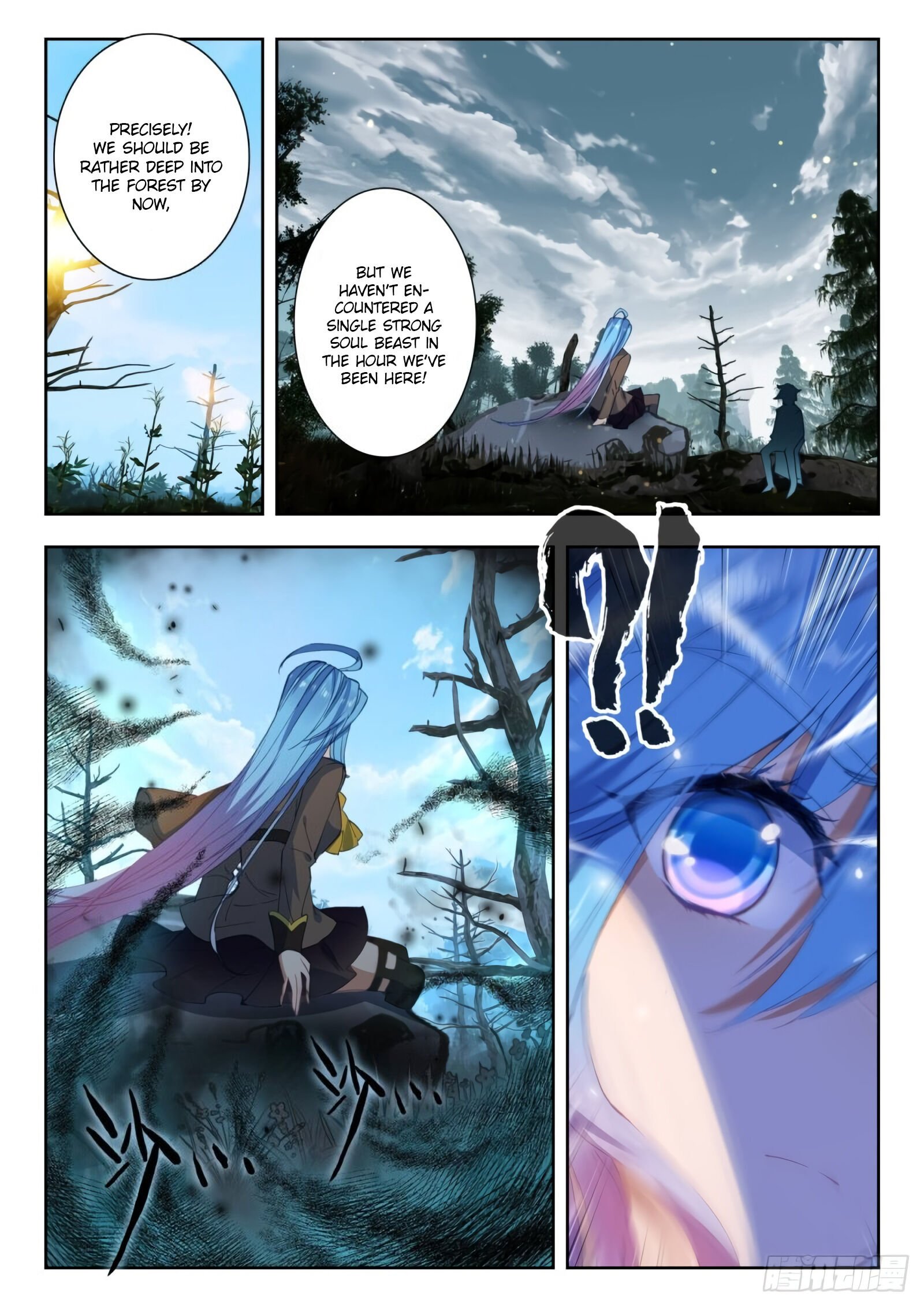 Page 8 of Chapter 288