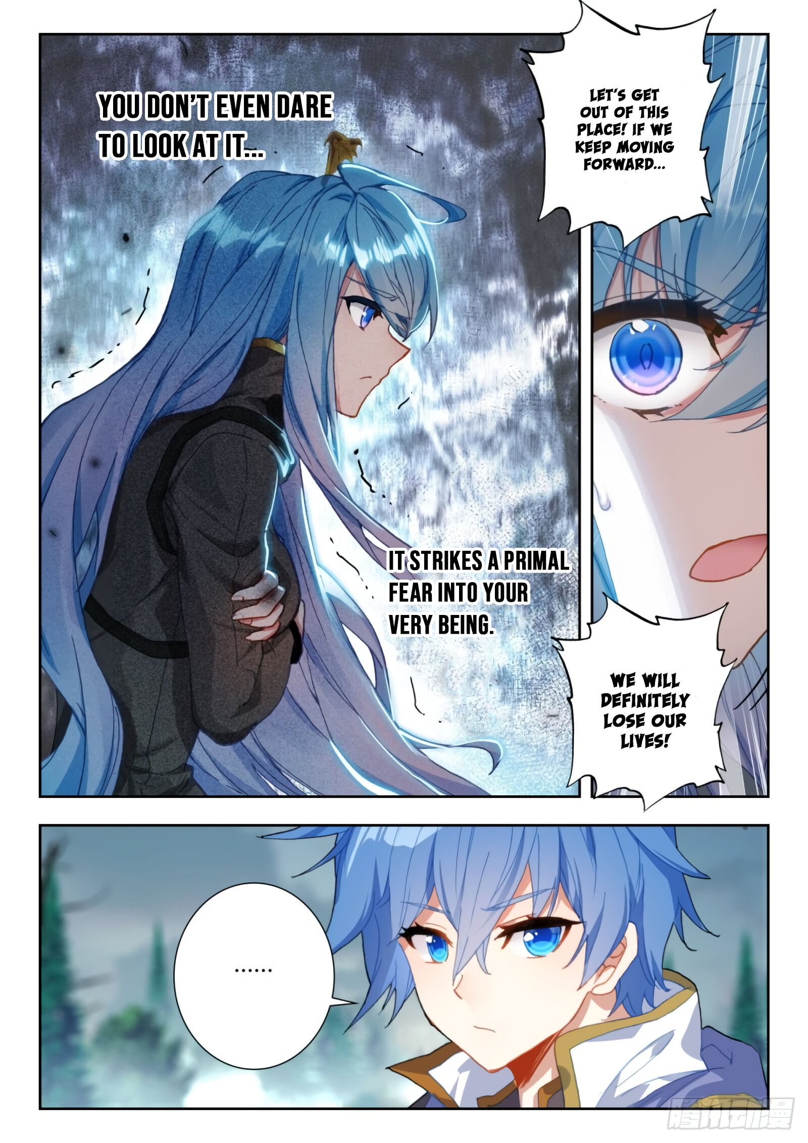 Page 4 of Chapter 289