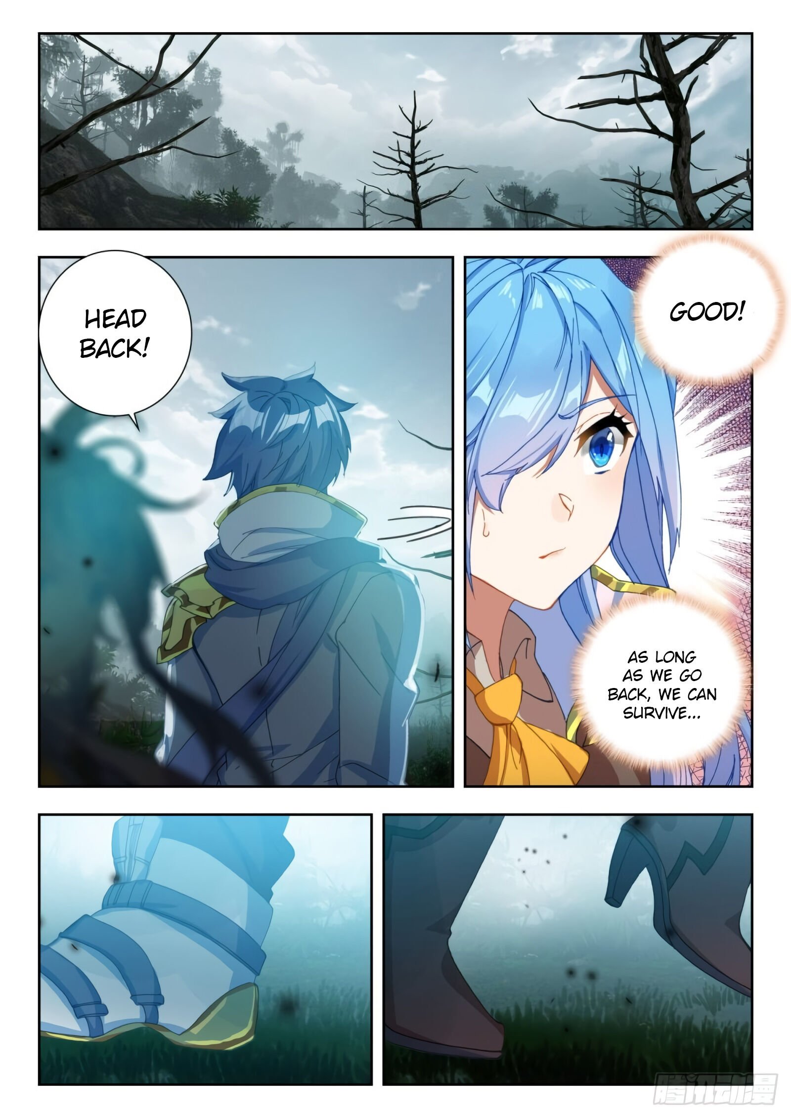 Page 5 of Chapter 289