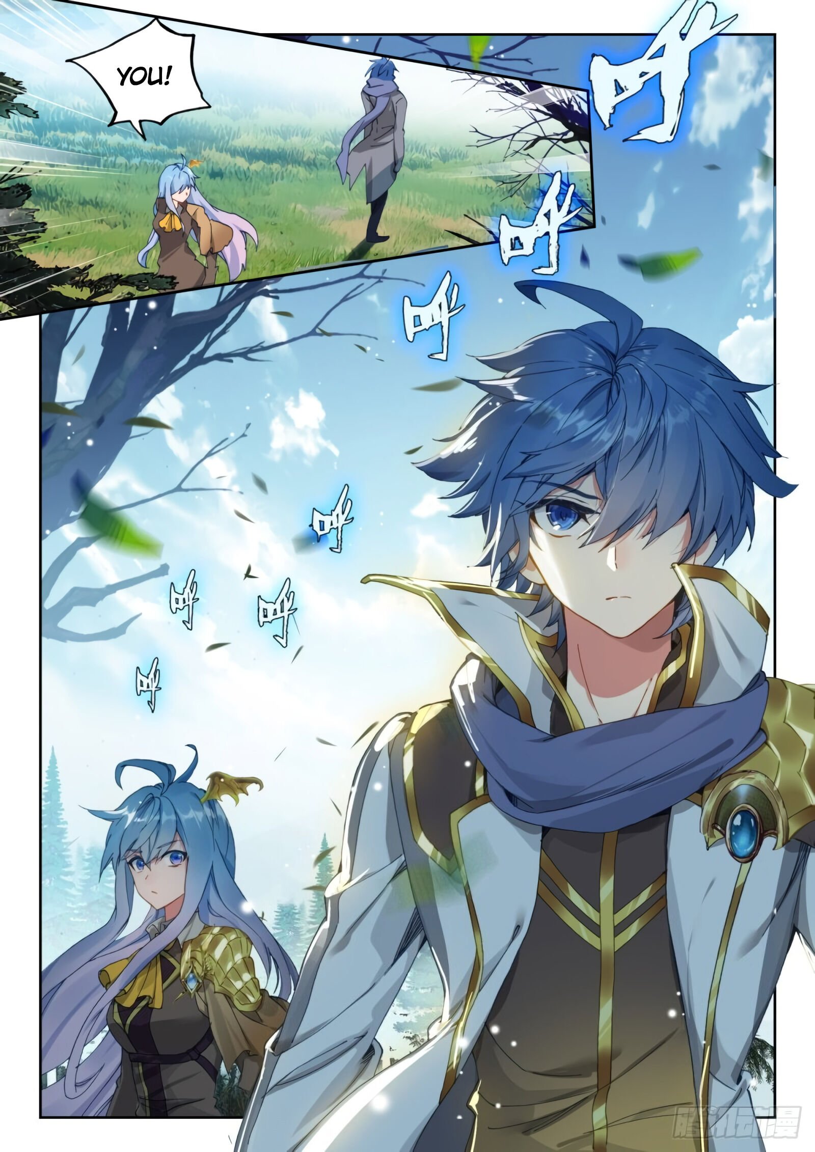 Page 6 of Chapter 289