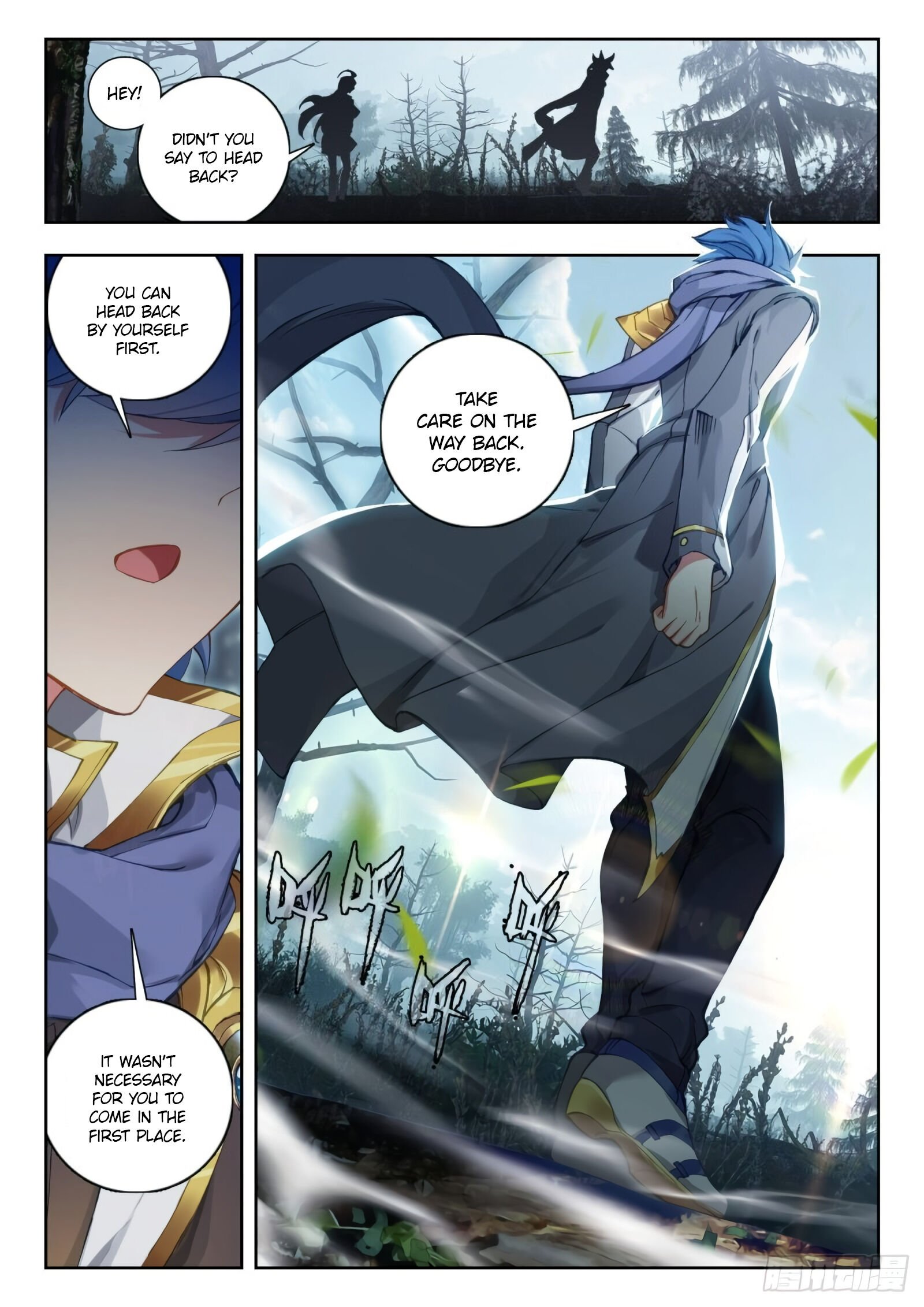 Page 7 of Chapter 289