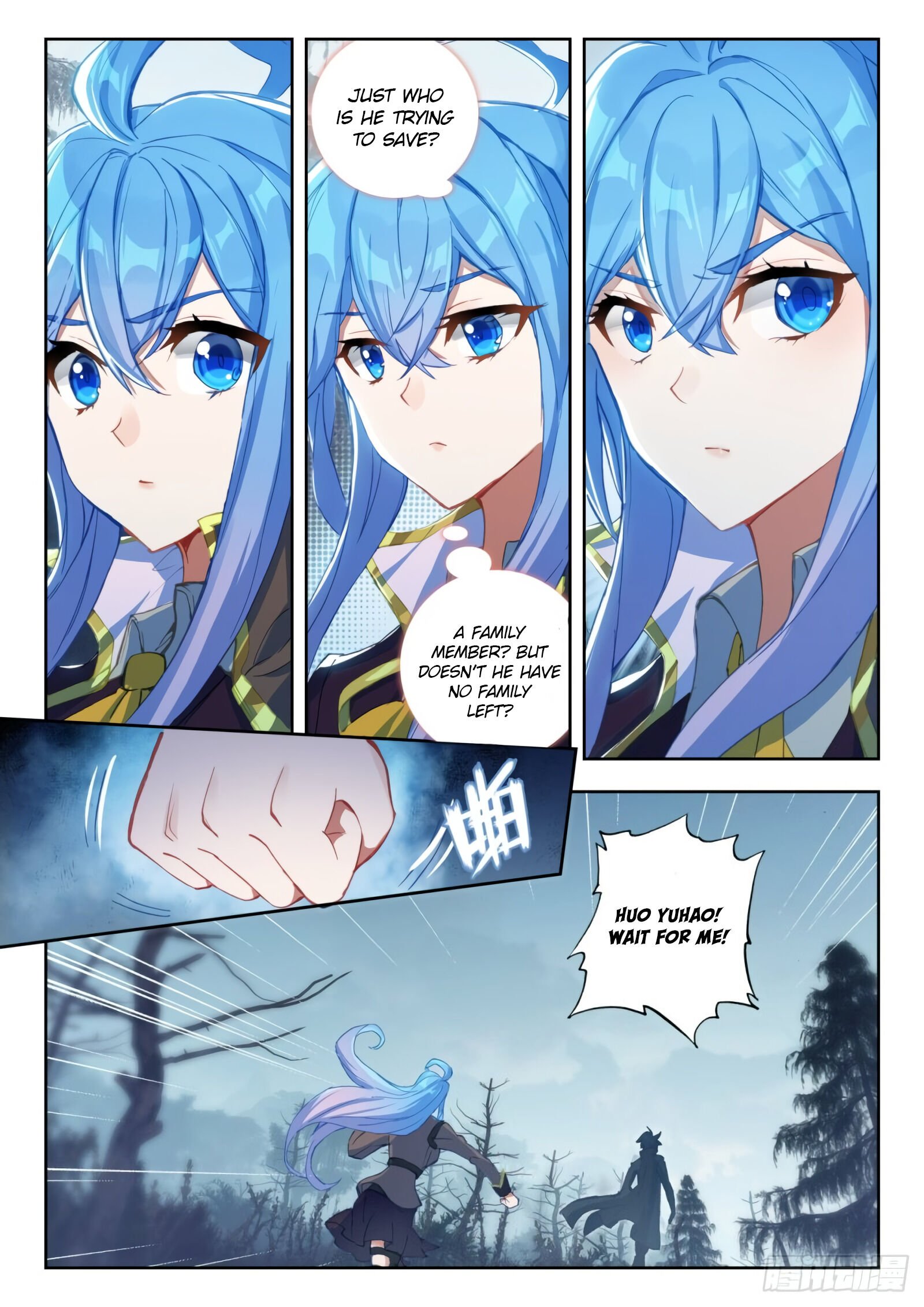 Page 8 of Chapter 289
