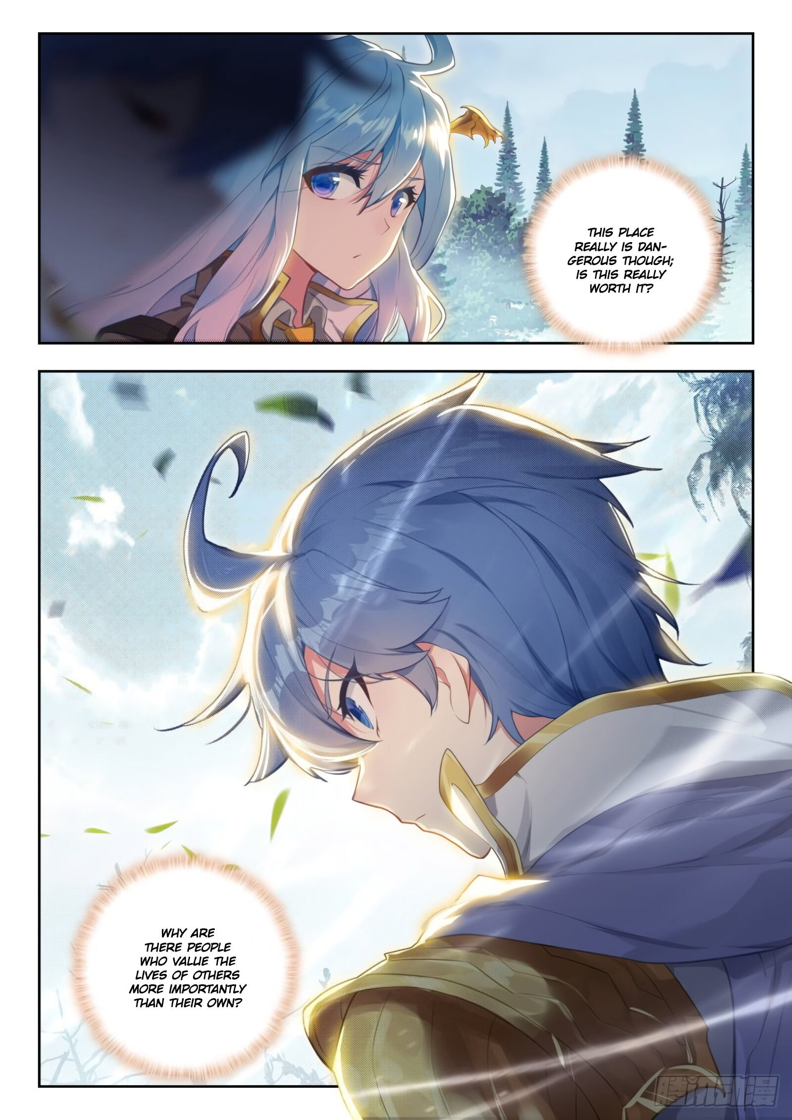 Page 10 of Chapter 289