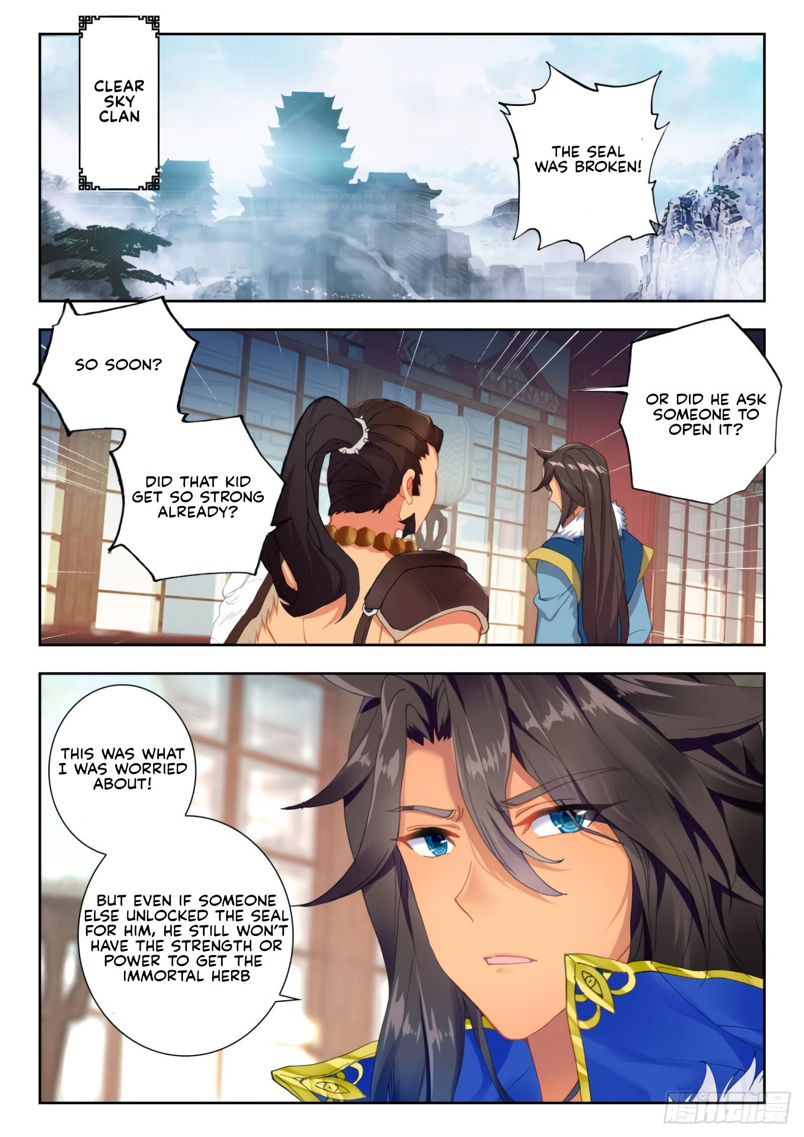 Page 3 of Chapter 290