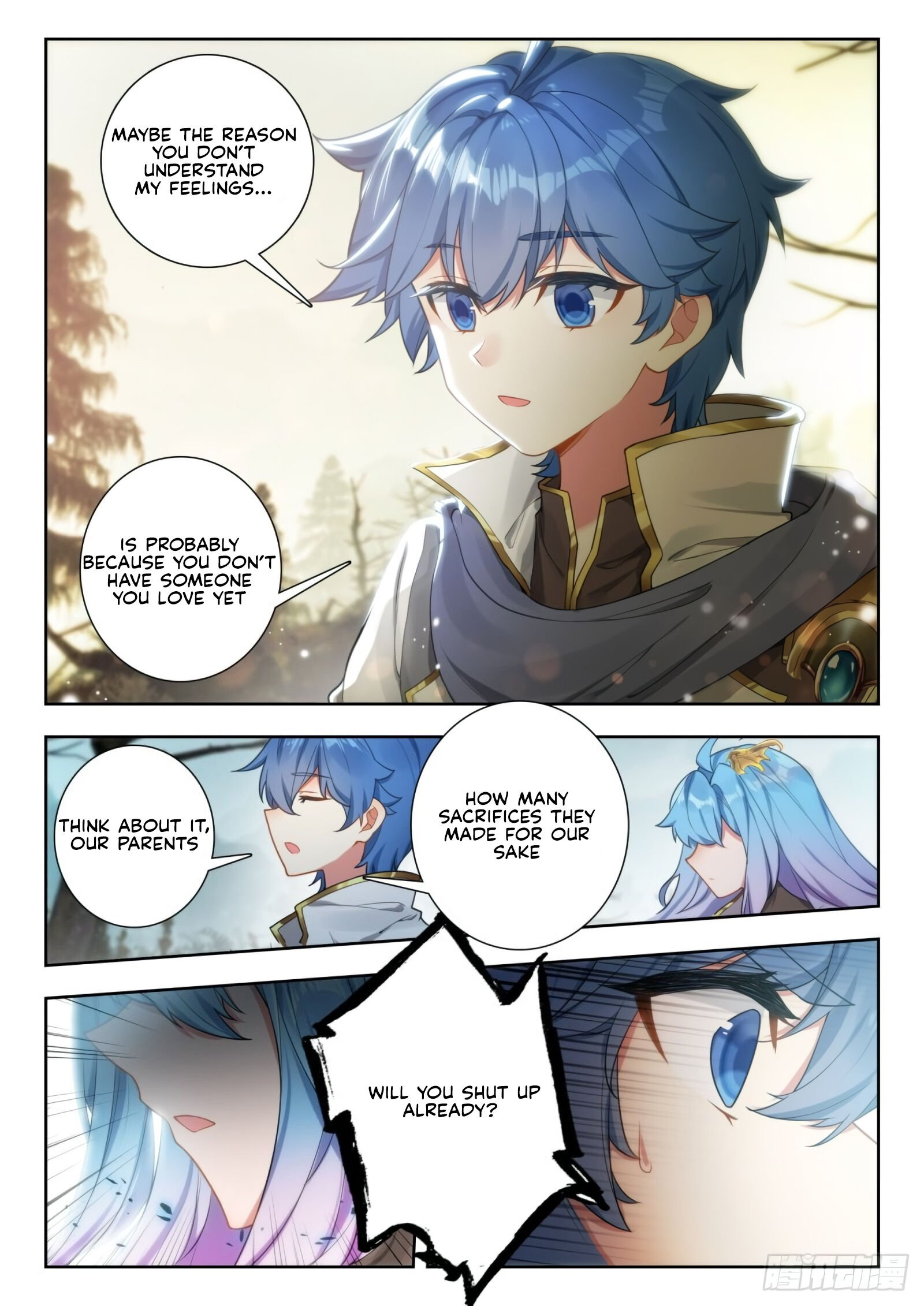 Page 3 of Chapter 291
