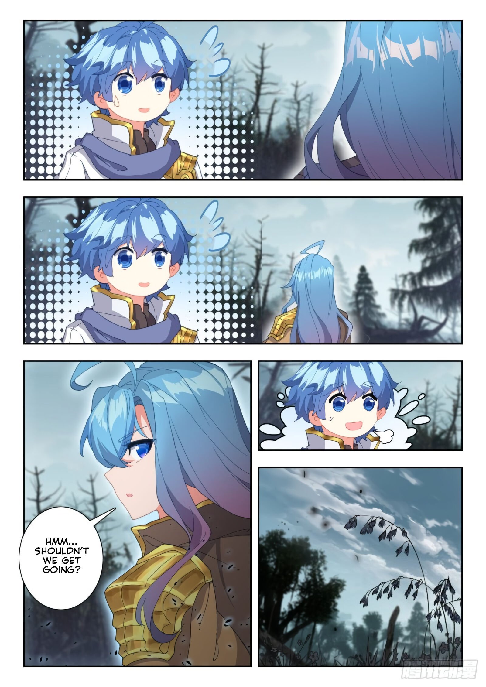 Page 5 of Chapter 291