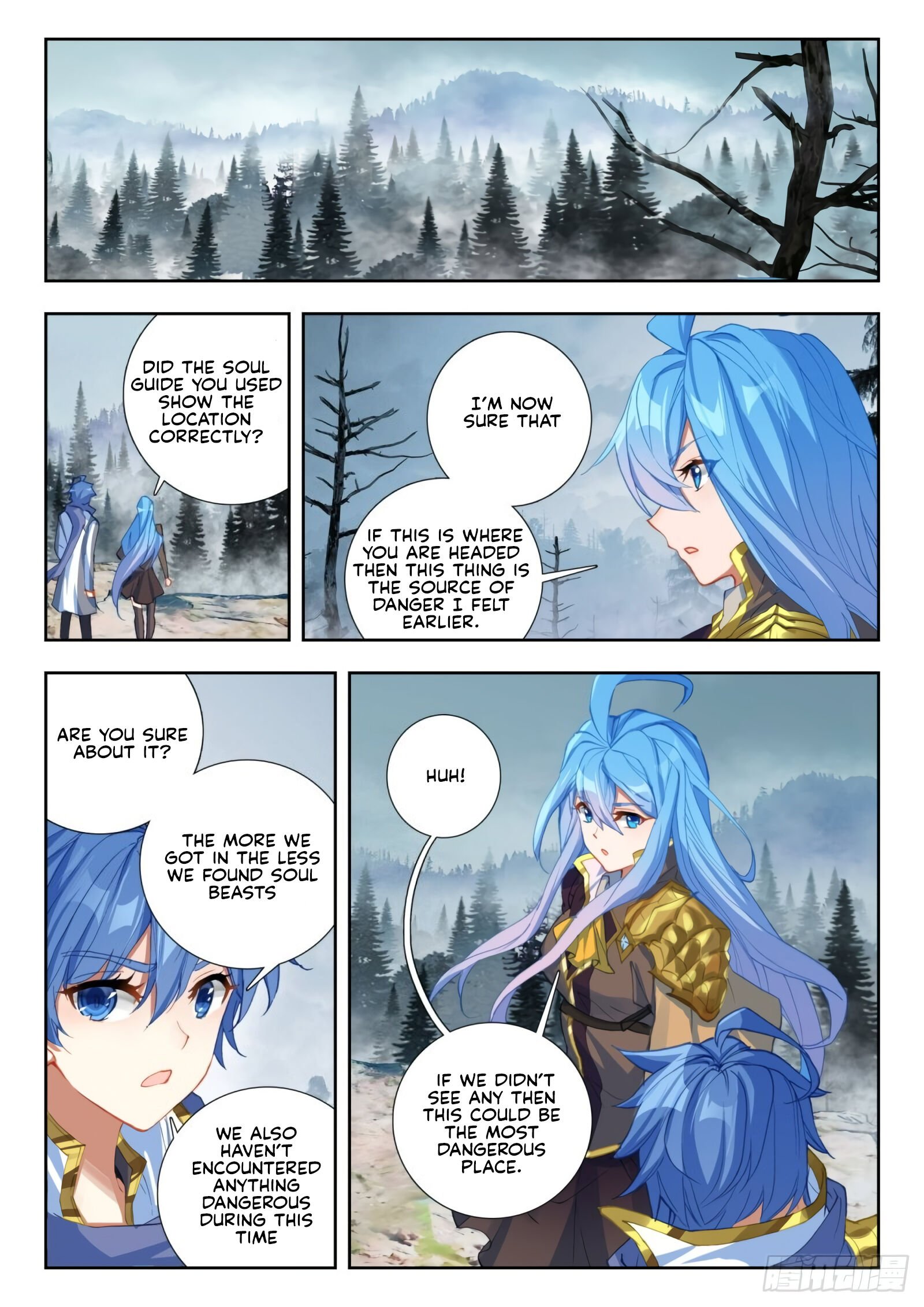 Page 7 of Chapter 291