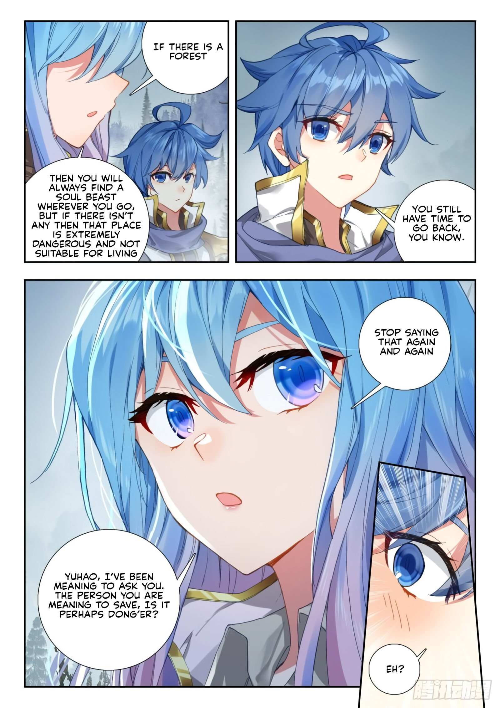 Page 8 of Chapter 291
