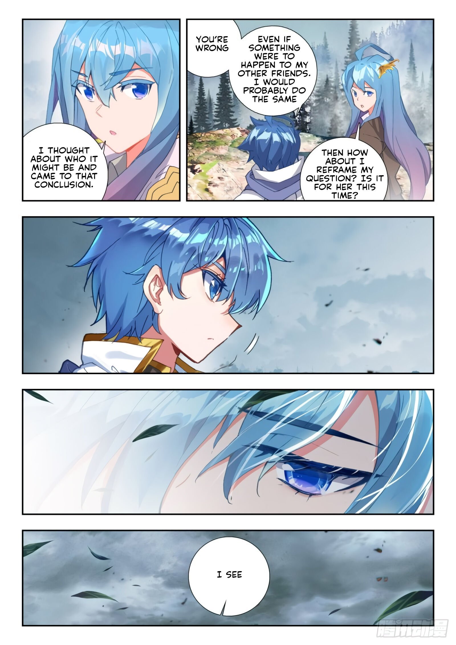 Page 9 of Chapter 291