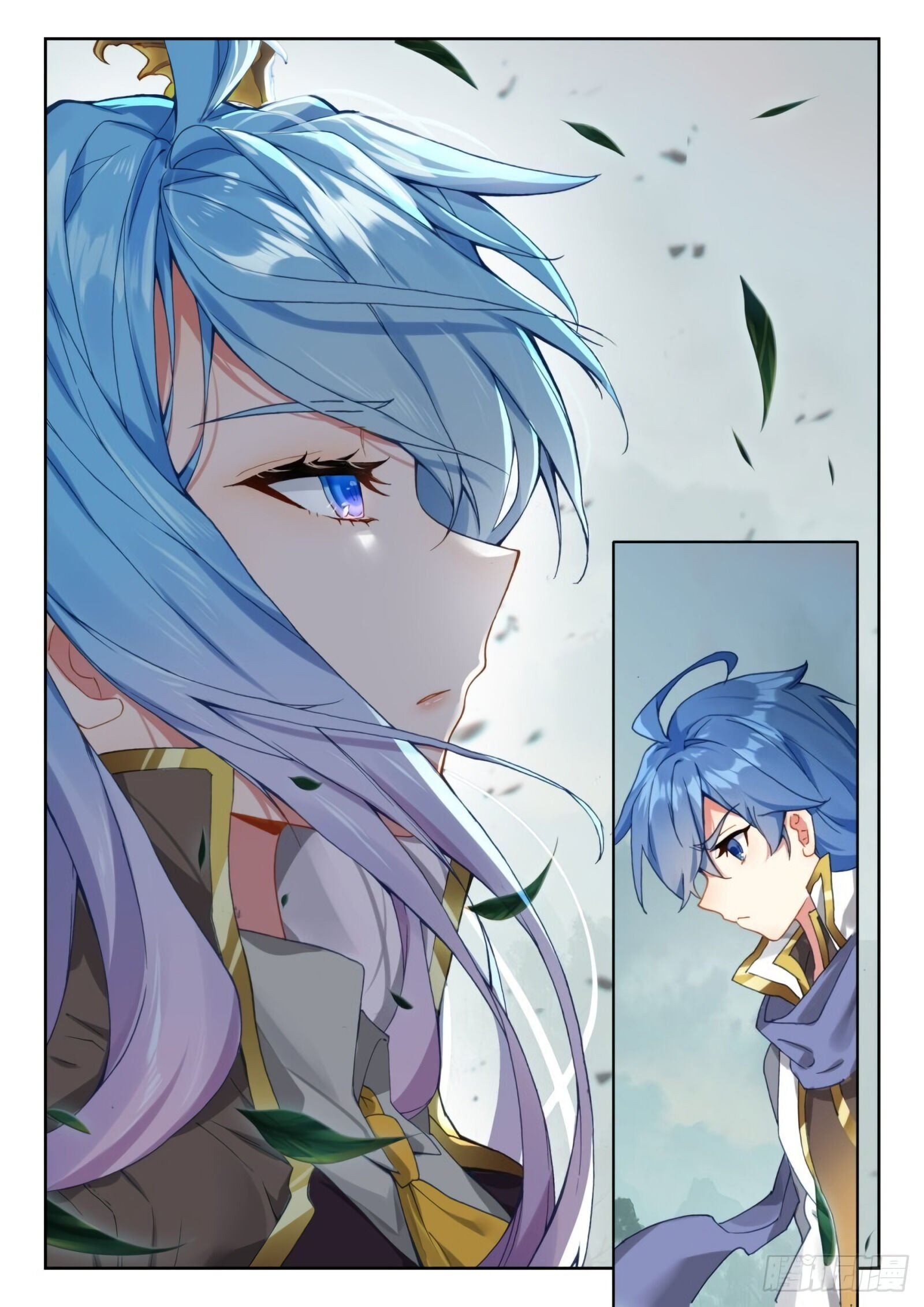 Page 10 of Chapter 291