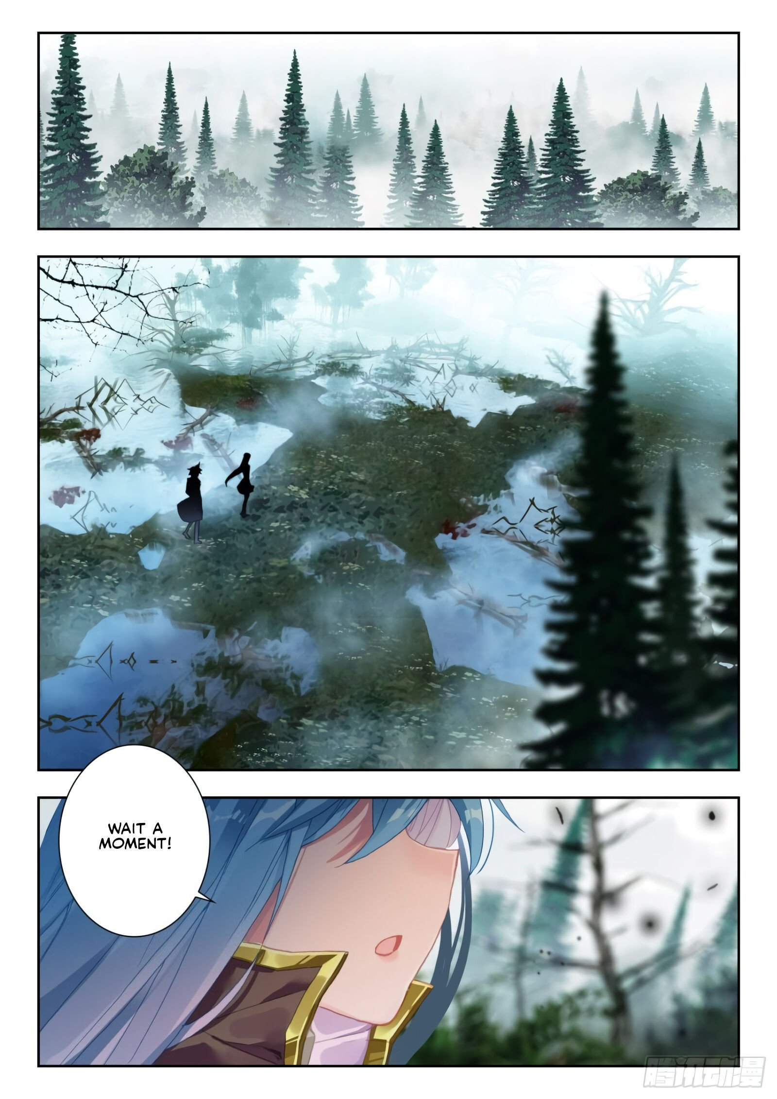 Page 3 of Chapter 292