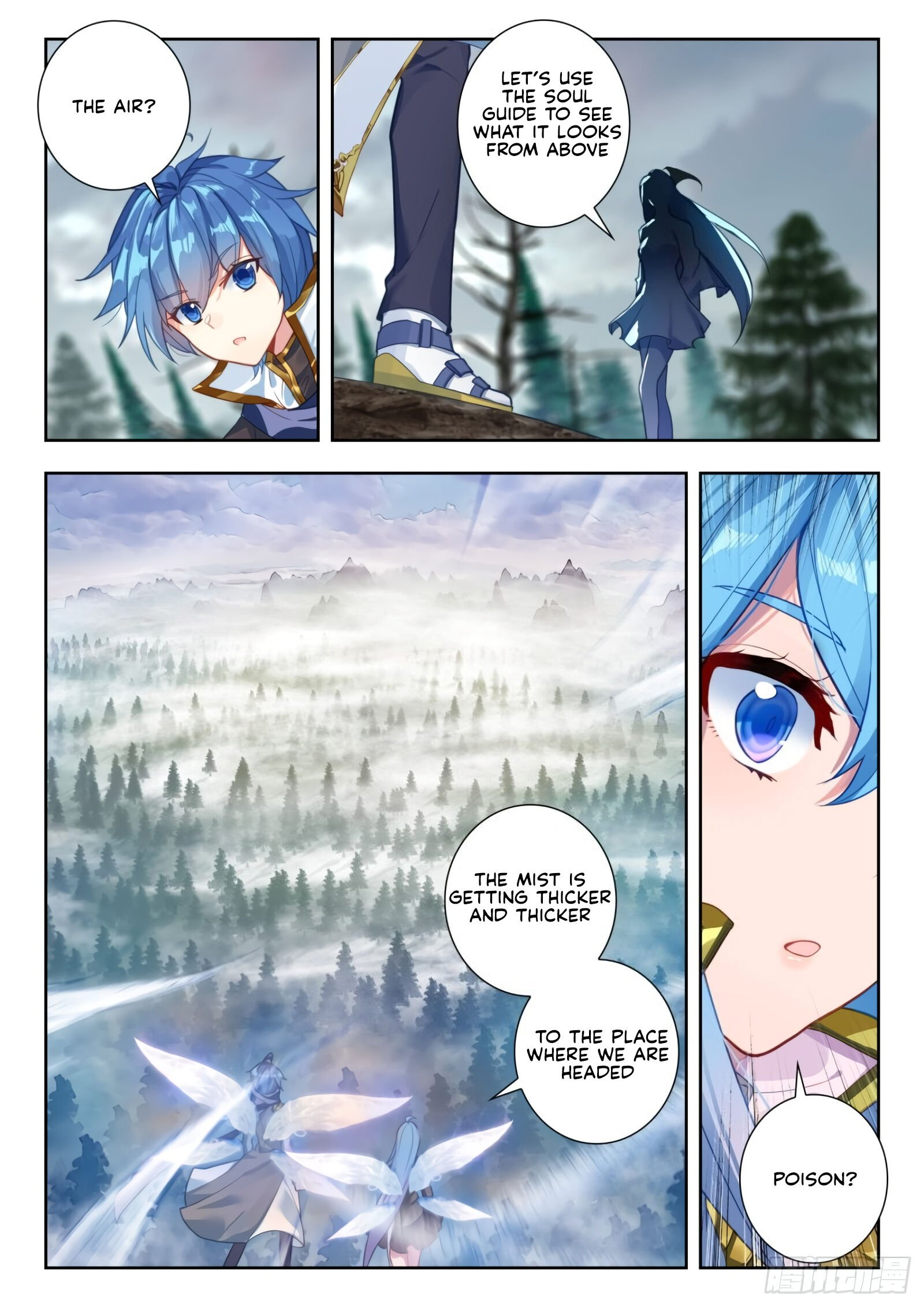 Page 5 of Chapter 292